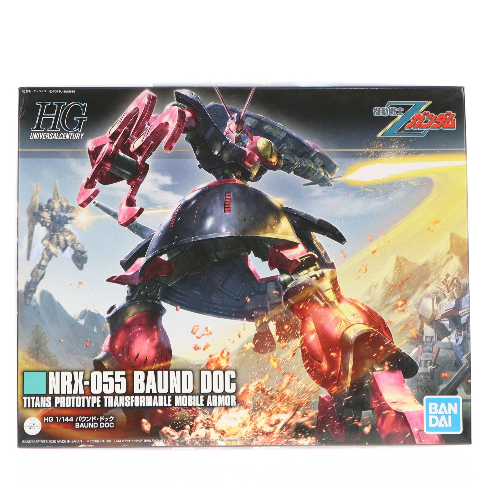 【中古即納】[PTM] (再販) HGUC 1/144 NRX-055-2 バウンド・ドック 機動戦士Zガンダム プラモデル(5058822) バンダイスピリッツ(20250719)