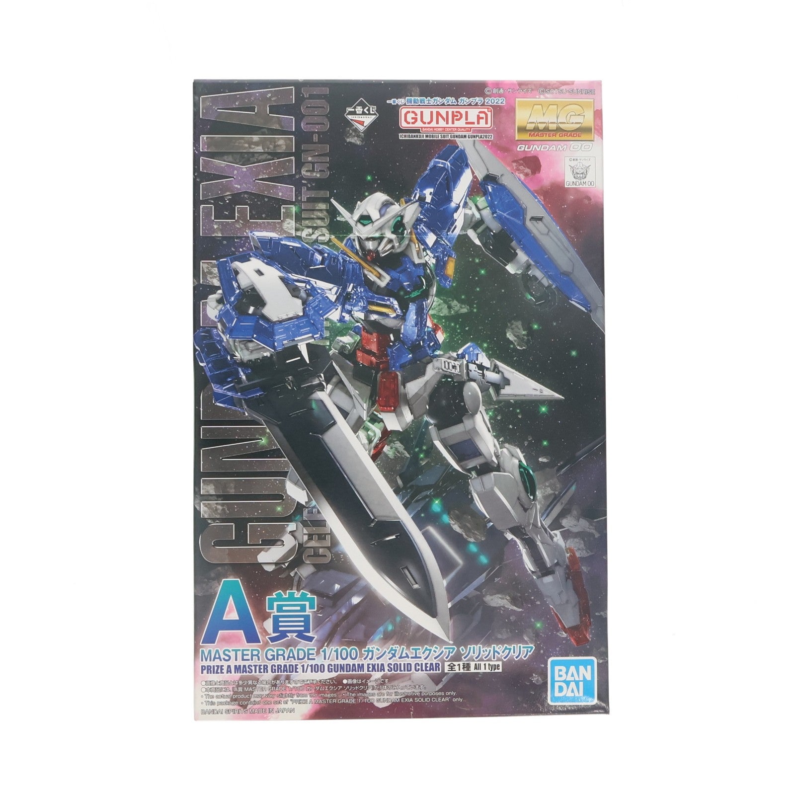 【中古即納】[PTM] A賞 MG 1/100 GN-001 ガンダムエクシア ソリッドクリア 一番くじ 機動戦士ガンダム ガンプラ2022 機動戦士ガンダム00(ダブルオー) プラモデル(645075-2607737) バンダイスピリッツ(20220604)