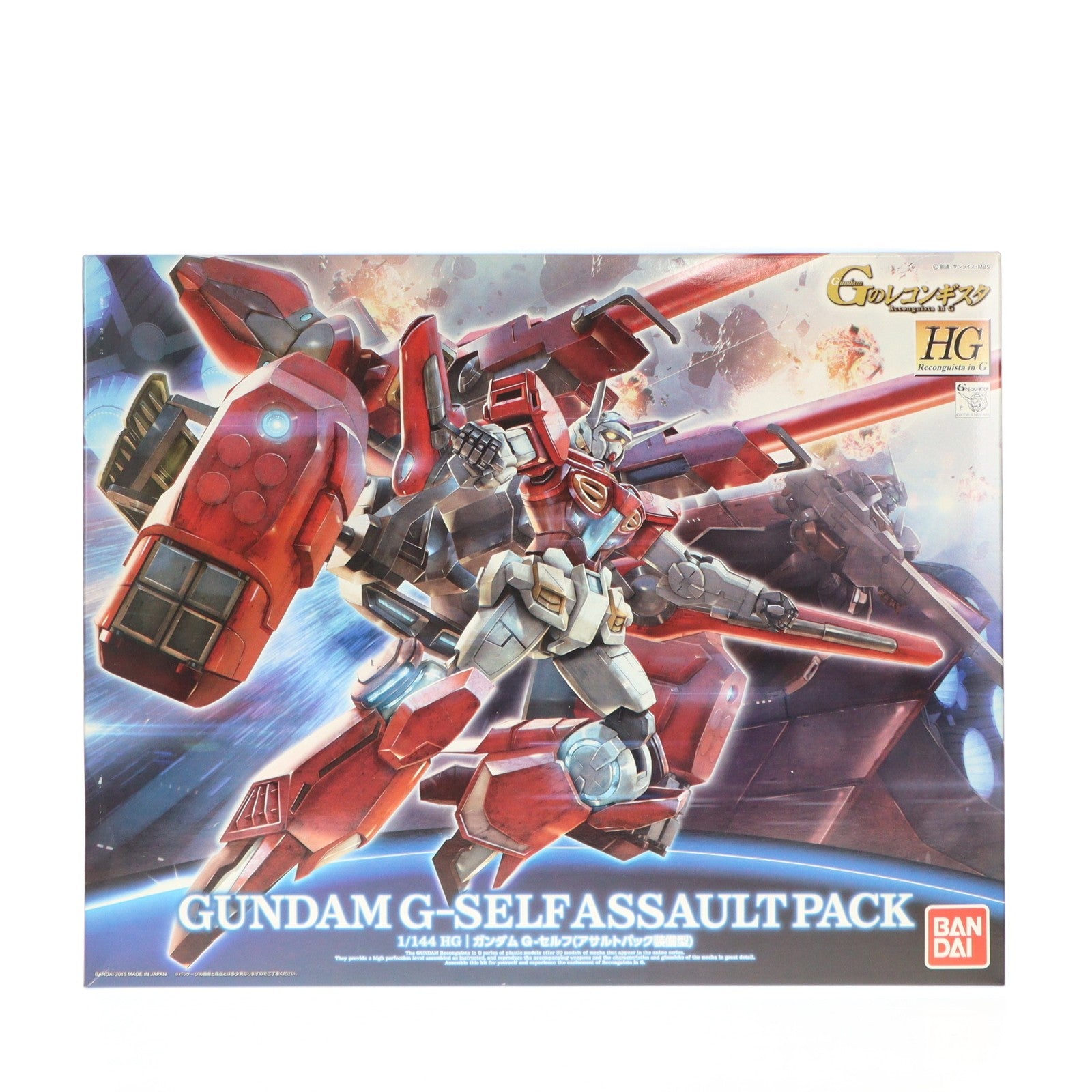 【中古即納】[PTM] HG 1/144 ガンダム G-セルフ(アサルトパック装備型) ガンダム Gのレコンギスタ プラモデル(0196421) バンダイ(20150417)