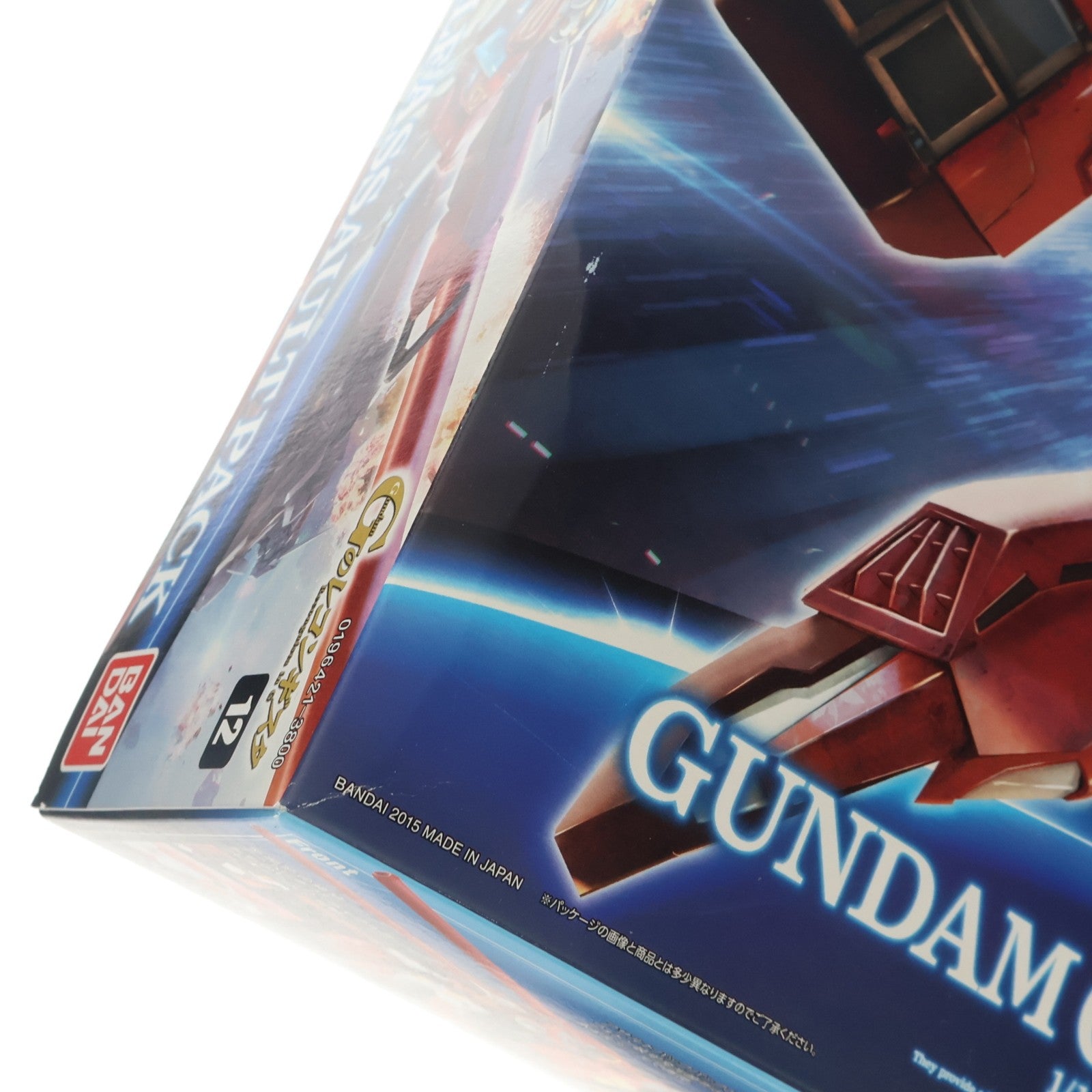 【中古即納】[PTM] HG 1/144 ガンダム G-セルフ(アサルトパック装備型) ガンダム Gのレコンギスタ プラモデル(0196421) バンダイ(20150417)