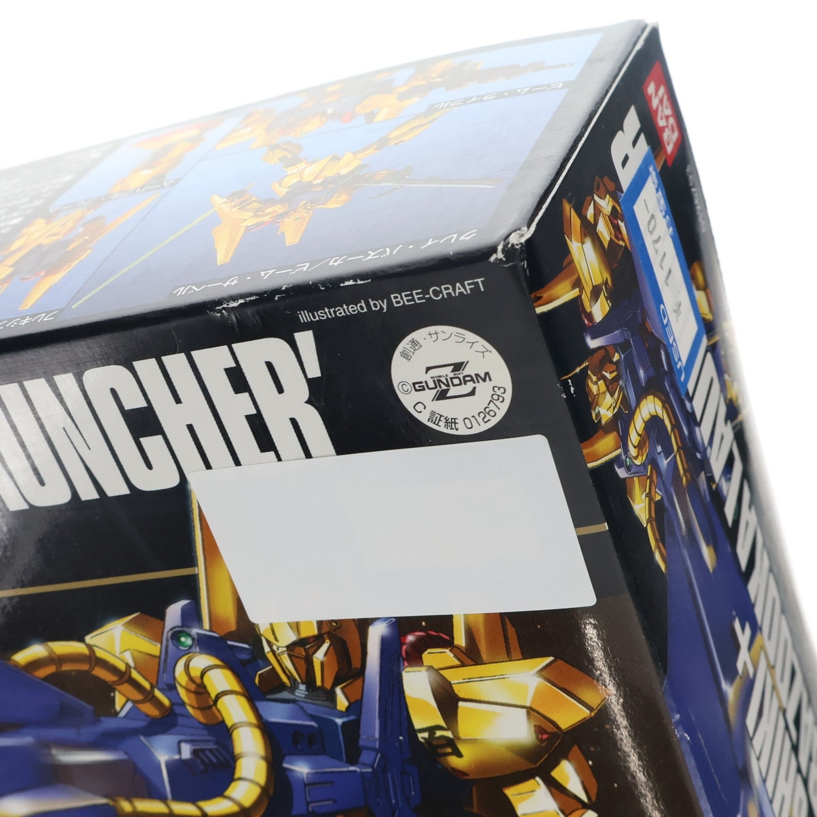 【中古即納】[PTM] HGUC 1/144 MSN-00100 百式+メガバズーカランチャー 機動戦士Zガンダム プラモデル(0126793) バンダイ(20170601)