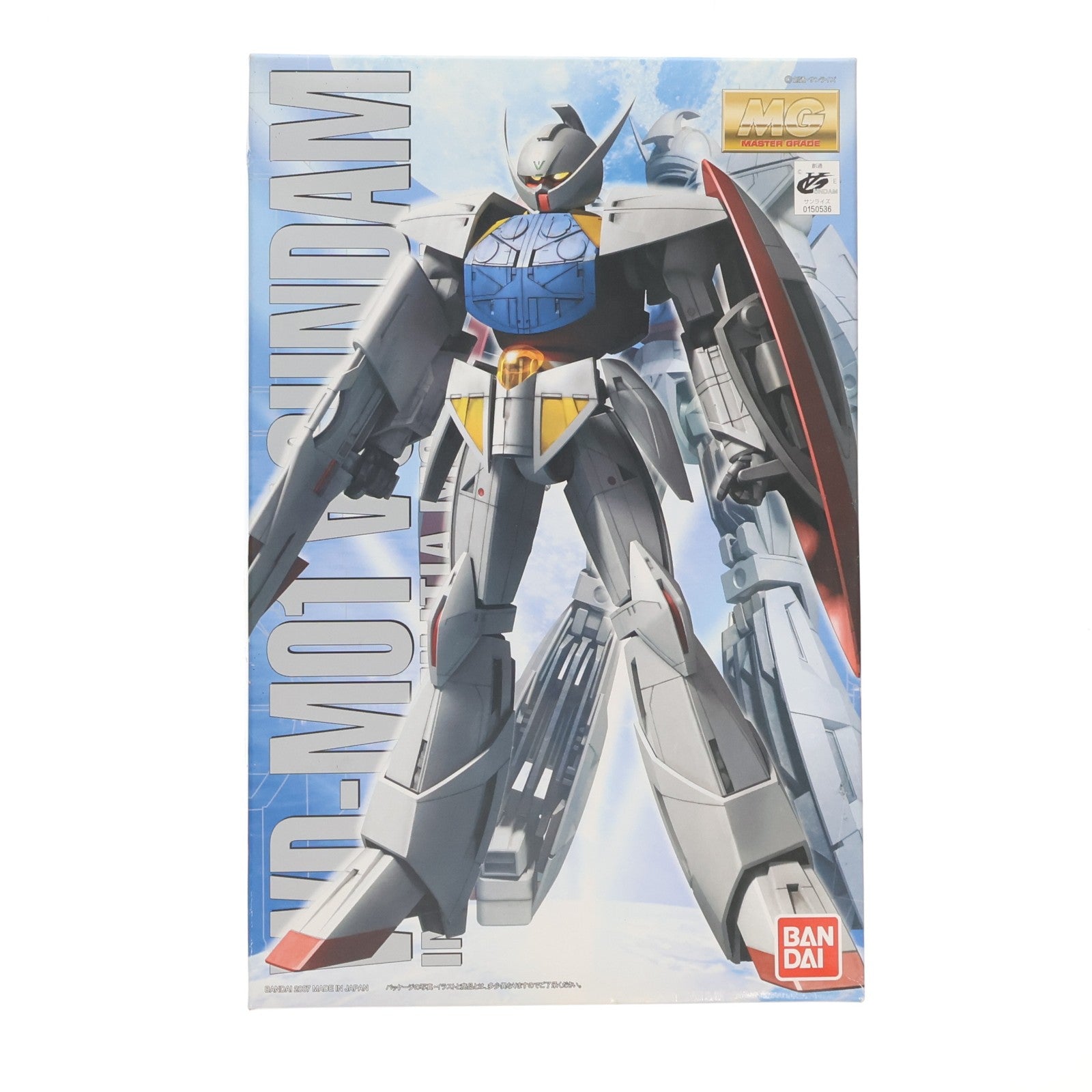 【中古即納】[PTM] MG 1/100 ターンエーガンダム ∀ガンダム プラモデル(0150536) バンダイ(20070831)