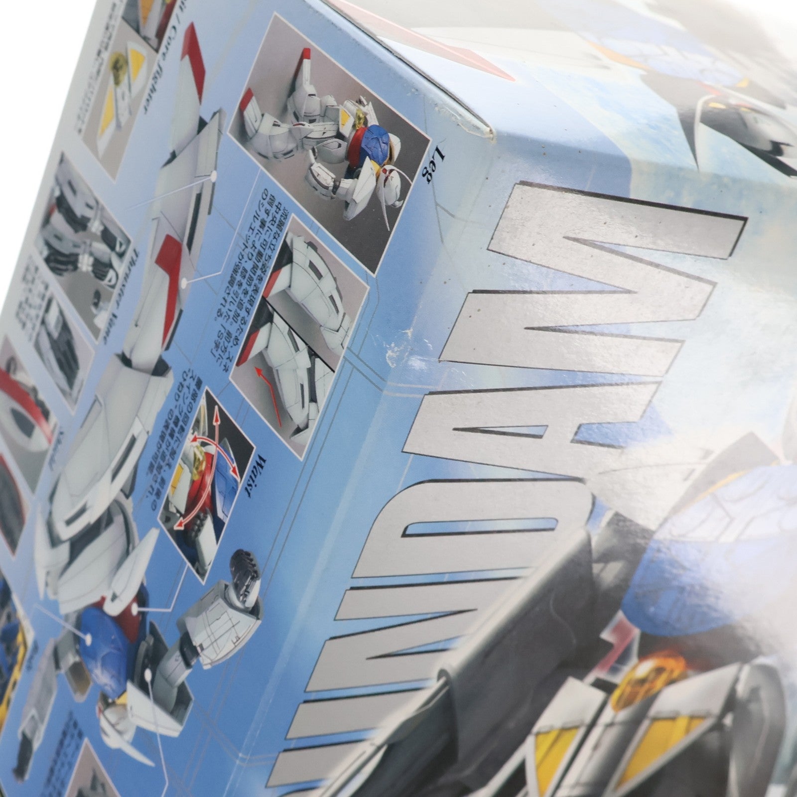 【中古即納】[PTM] MG 1/100 ターンエーガンダム ∀ガンダム プラモデル(0150536) バンダイ(20070831)