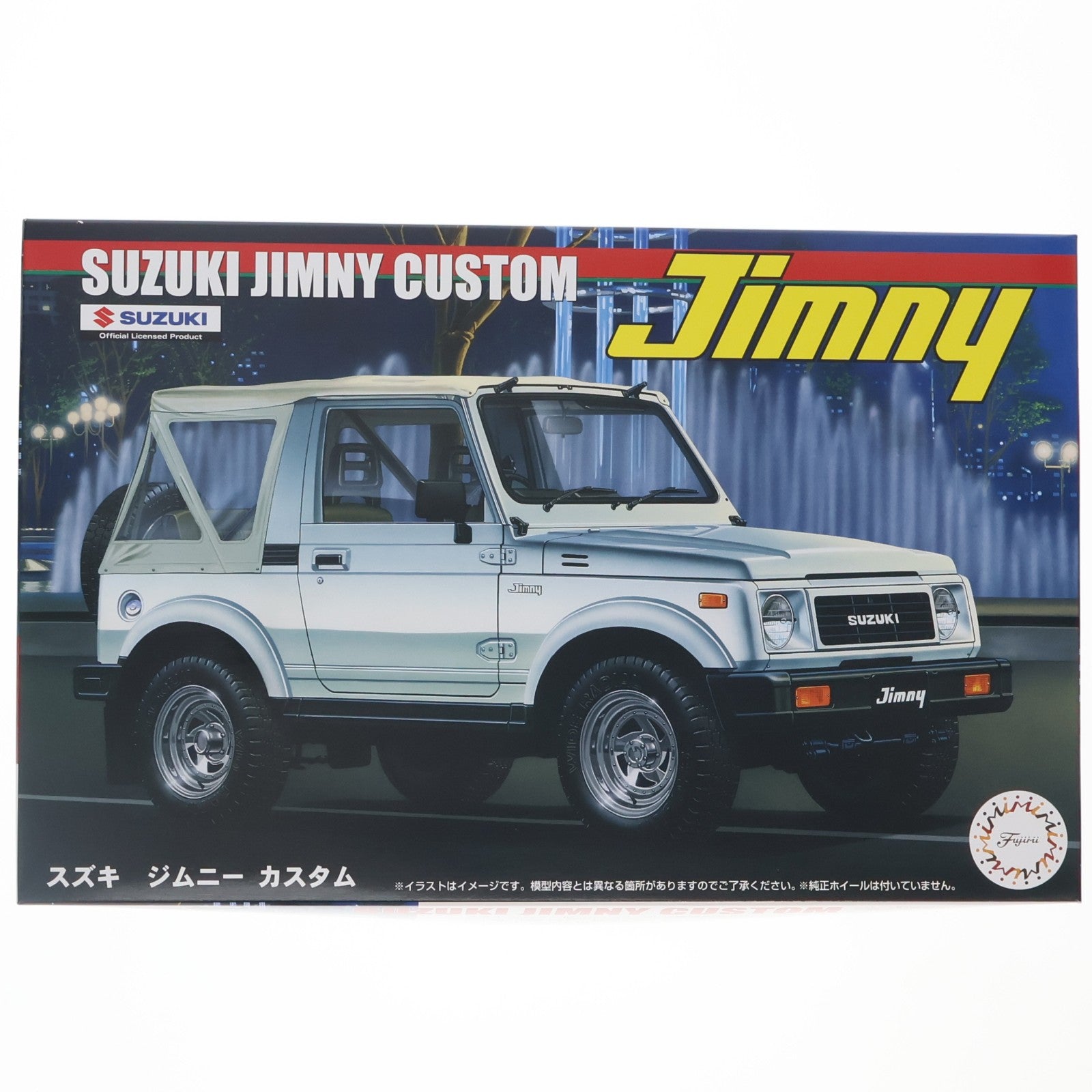 【中古即納】[PTM] 1/24 スズキ ジムニー カスタム ID-70 プラモデル(046310) フジミ模型(FUJIMI)(20100228)