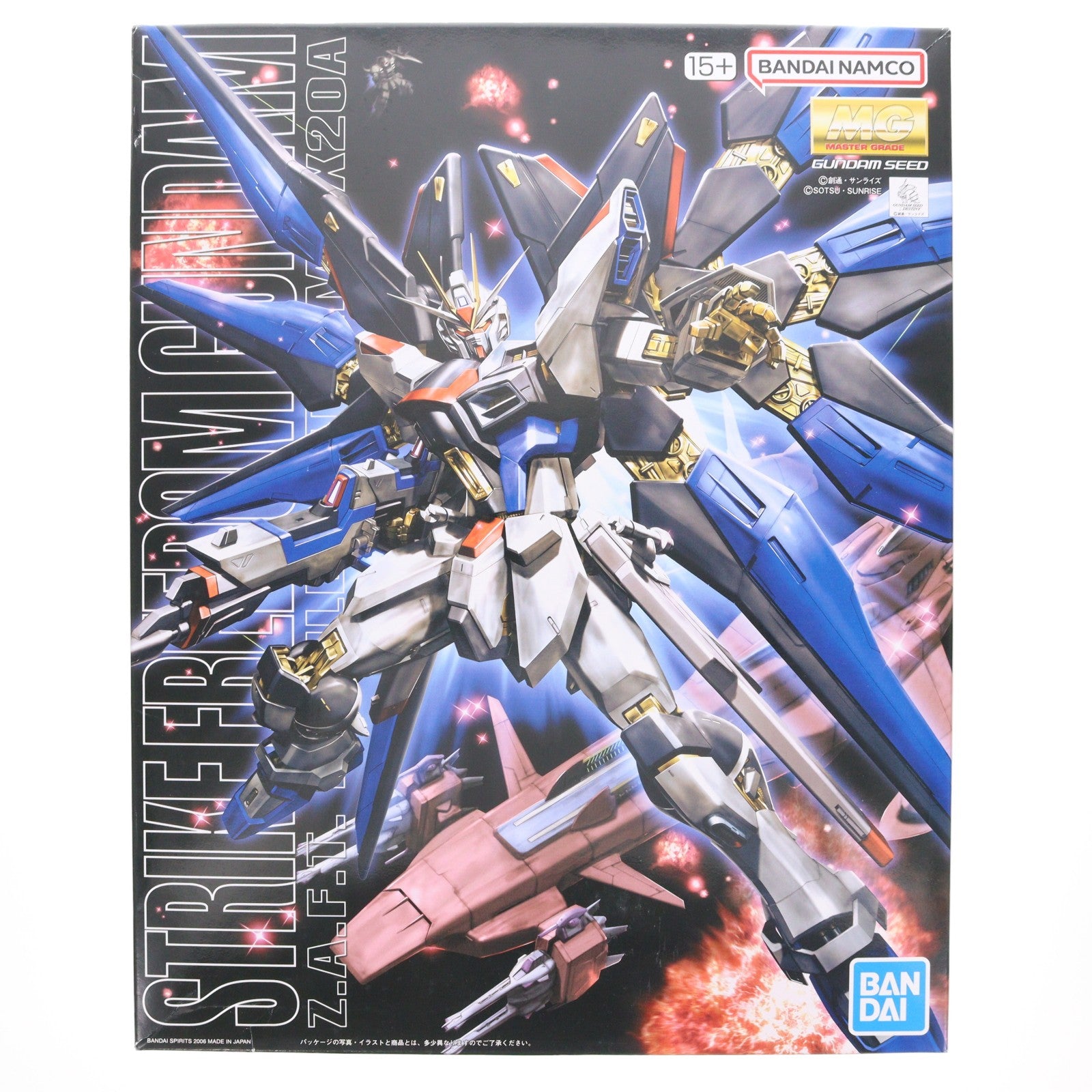 【中古即納】[PTM] (再販) MG 1/100 ZGMF-X20A ストライクフリーダムガンダム 機動戦士ガンダムSEED DESTINY(シード デスティニー) プラモデル(5061606) バンダイスピリッツ(20240731)
