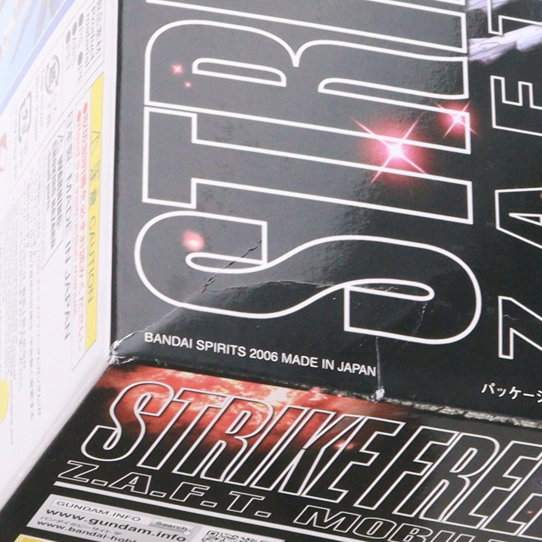 【中古即納】[PTM] (再販) MG 1/100 ZGMF-X20A ストライクフリーダムガンダム 機動戦士ガンダムSEED DESTINY(シード デスティニー) プラモデル(5061606) バンダイスピリッツ(20240731)