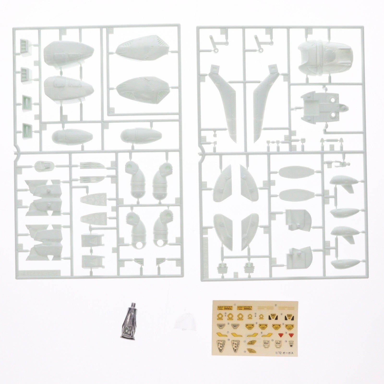 【中古即納】[PTM] (JAN無し版) ベスト・バリエーションタイプ No.3 1/72 オーガス・フライヤー 超時空世紀オーガス プラモデル(B-1339) イマイ(19841231)