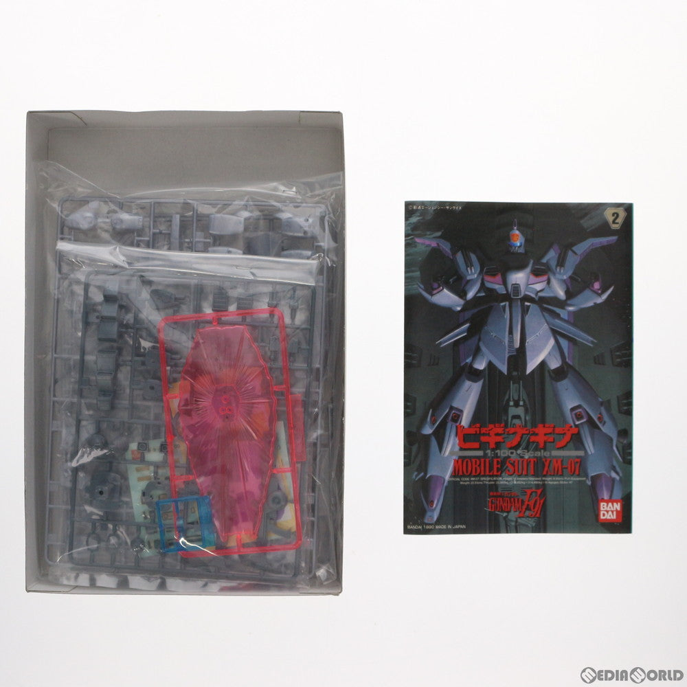 【中古即納】[PTM] 1/100 XM-07 ビギナギナ 機動戦士ガンダムF91 プラモデル(0031700) バンダイ(20180302)