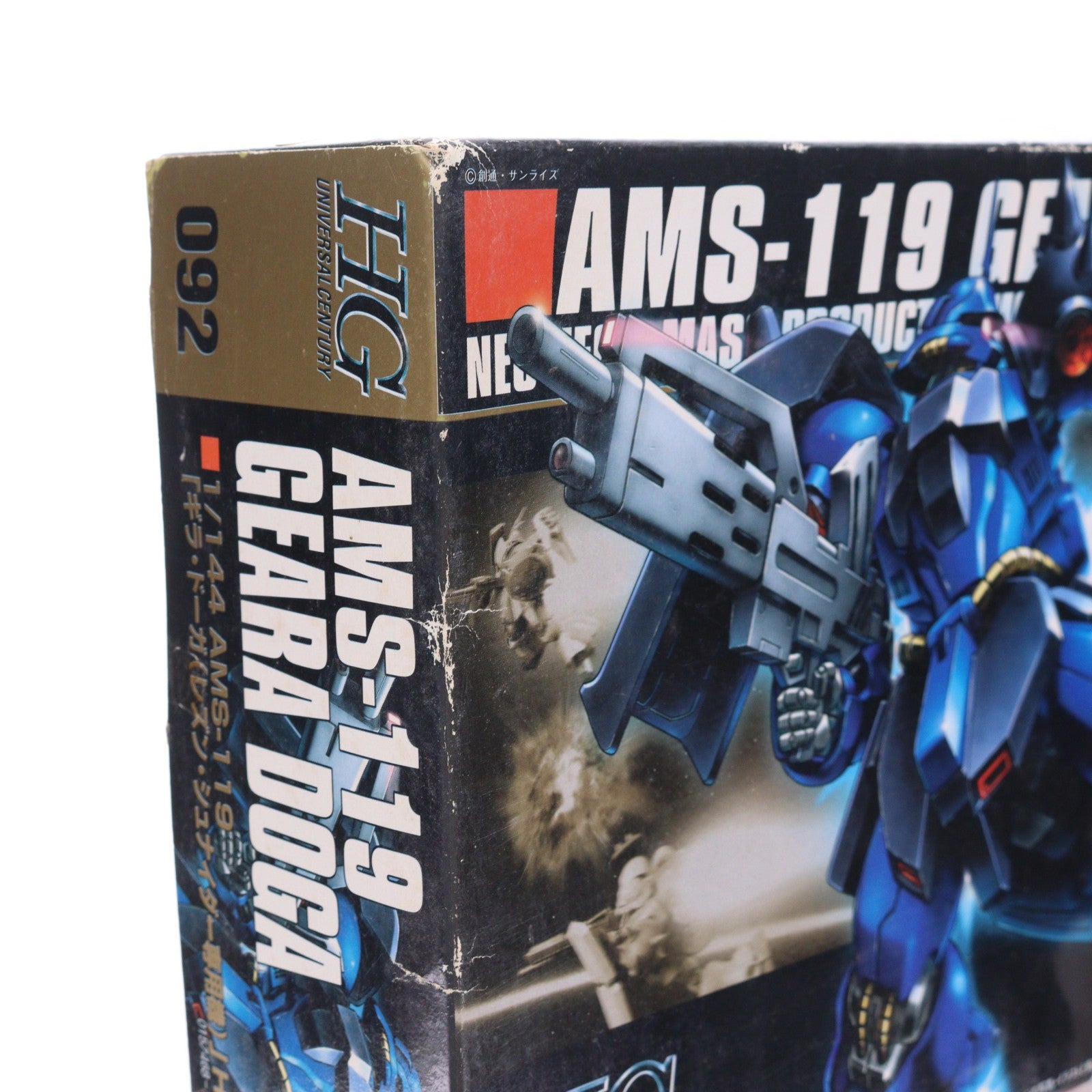 【中古即納】[PTM] HGUC 1/144 AMS-119 ギラ・ドーガ(レズン・シュナイダー専用機) 機動戦士ガンダム 逆襲のシャア プラモデル(0157468) バンダイ(20180714)