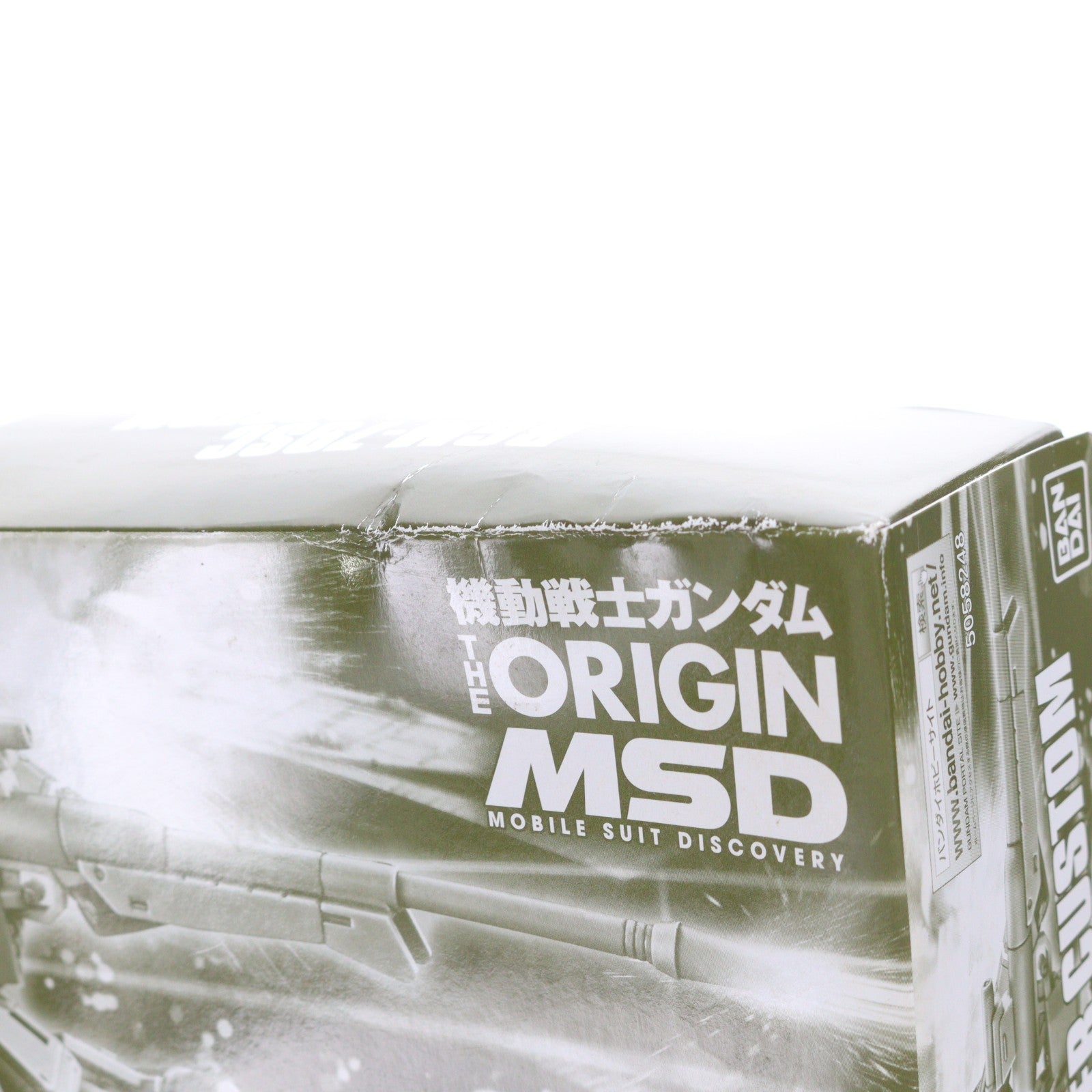 【中古即納】[PTM] プレミアムバンダイ限定 HG 1/144 RGM-79SC ジム・スナイパーカスタム 機動戦士ガンダム THE ORIGIN MSD(ジ・オリジン MDS) プラモデル(5058248) バンダイスピリッツ(20191125)