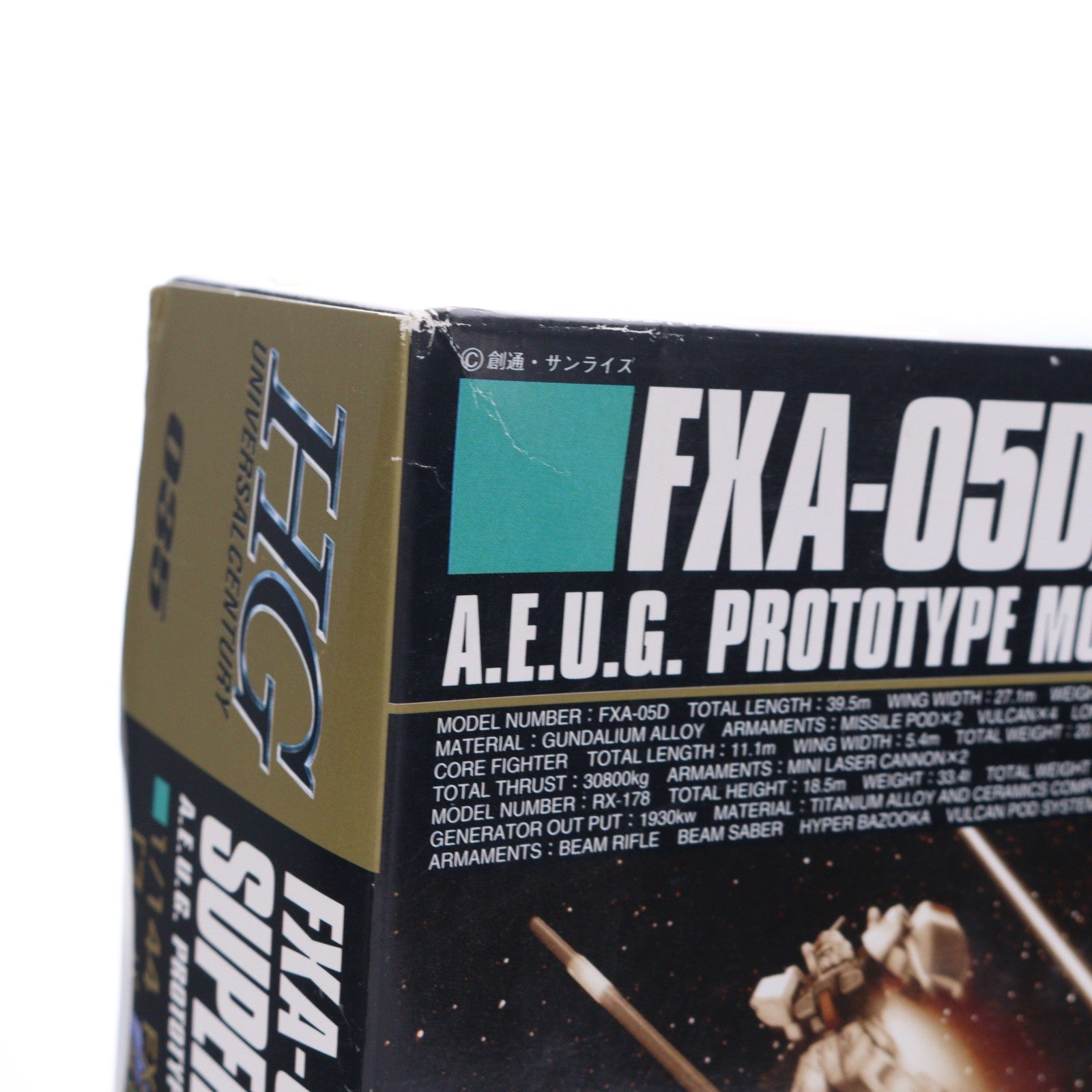 【中古即納】[PTM] HGUC 1/144 FXA-05D/RX-178 スーパーガンダム 機動戦士Zガンダム プラモデル(0114207) バンダイ(20090831)
