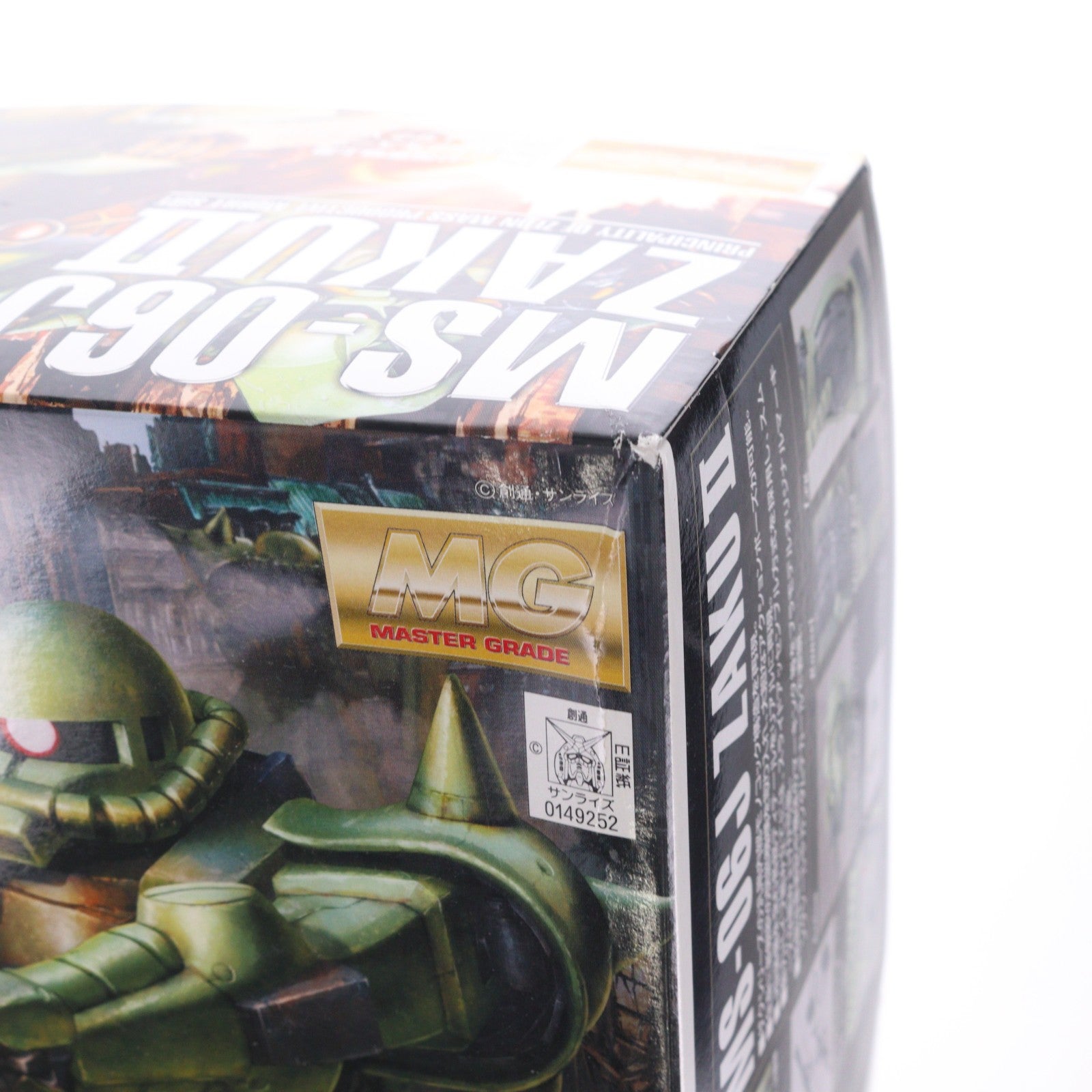 【中古即納】[PTM] MG 1/100 MS-06J ザクII Ver.2.0 機動戦士ガンダム プラモデル(0149252) バンダイ(20180327)