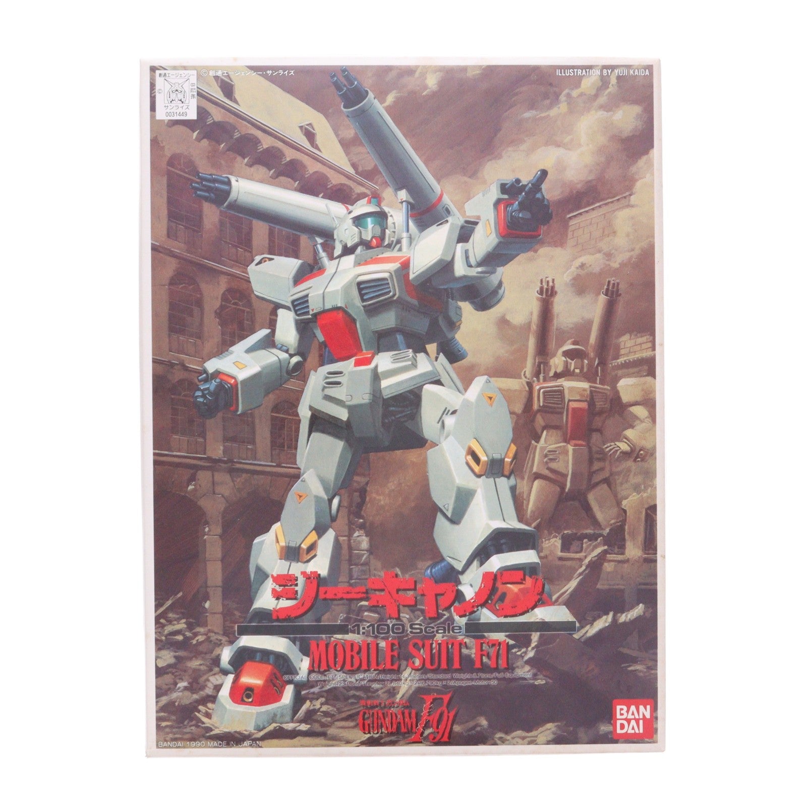 【中古即納】[PTM] 1/100 ジーキャノン F71 機動戦士ガンダム F91 プラモデル バンダイ(20180302)