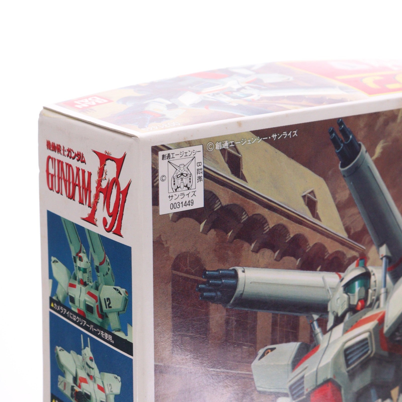 【中古即納】[PTM] 1/100 ジーキャノン F71 機動戦士ガンダム F91 プラモデル バンダイ(20180302)