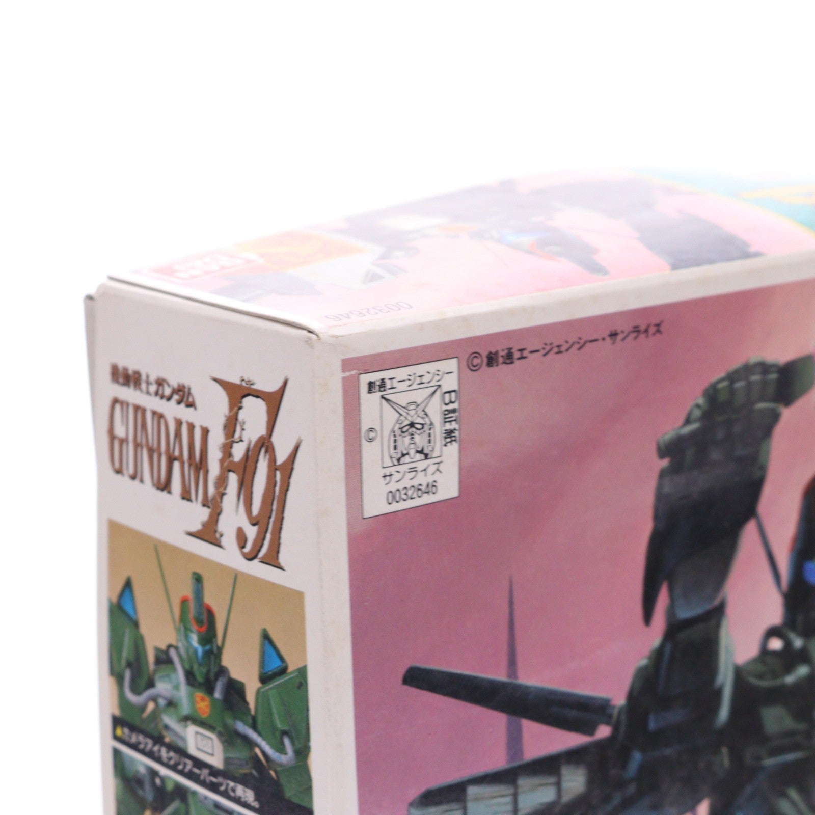 【中古即納】[PTM] 1/100 XM-06 ダギイルス 機動戦士ガンダムF91 プラモデル(0032646) バンダイ(20180228)