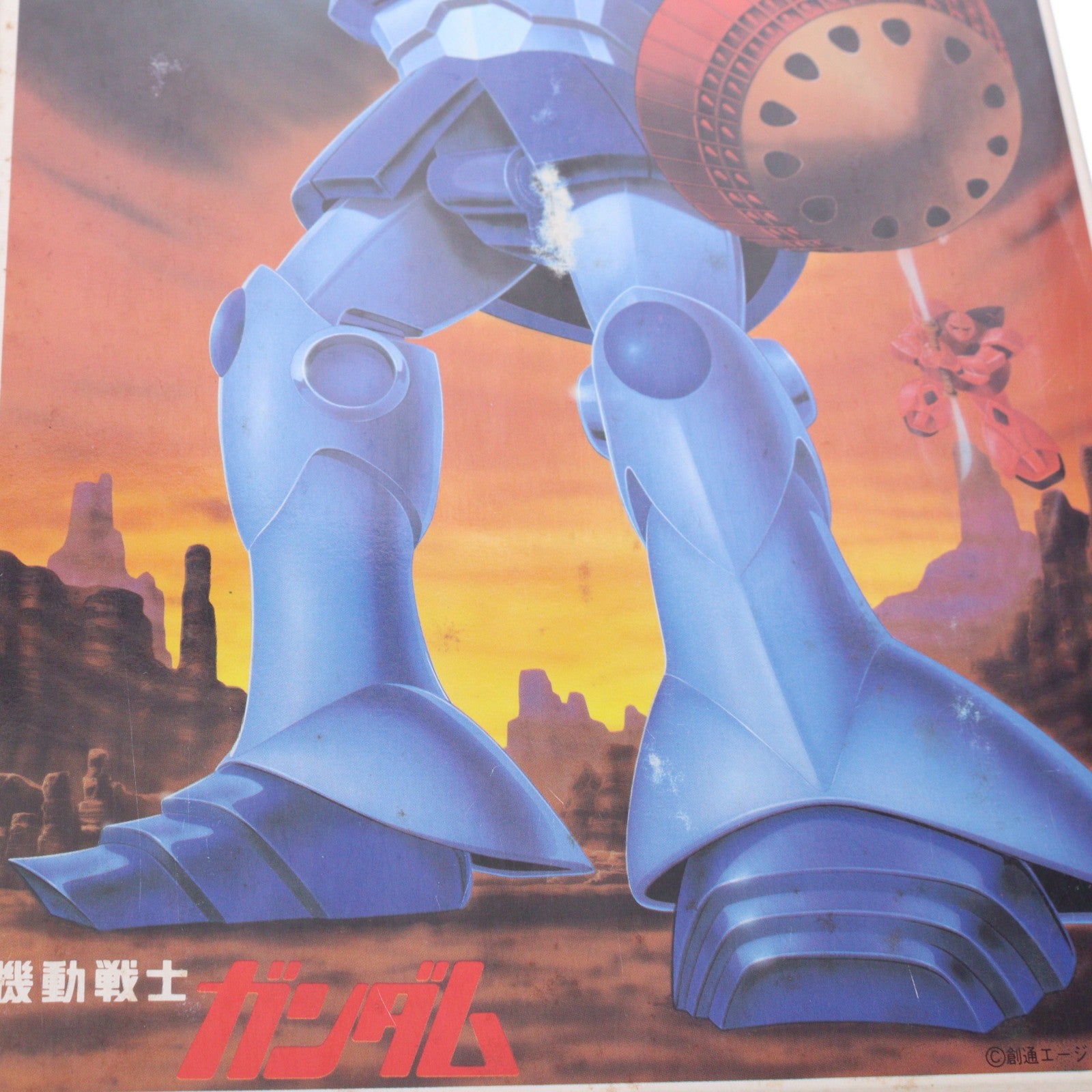 【中古即納】[PTM] 1/100 ギャン(マ・クベ専用) 機動戦士ガンダム プラモデル バンダイ(19820131)