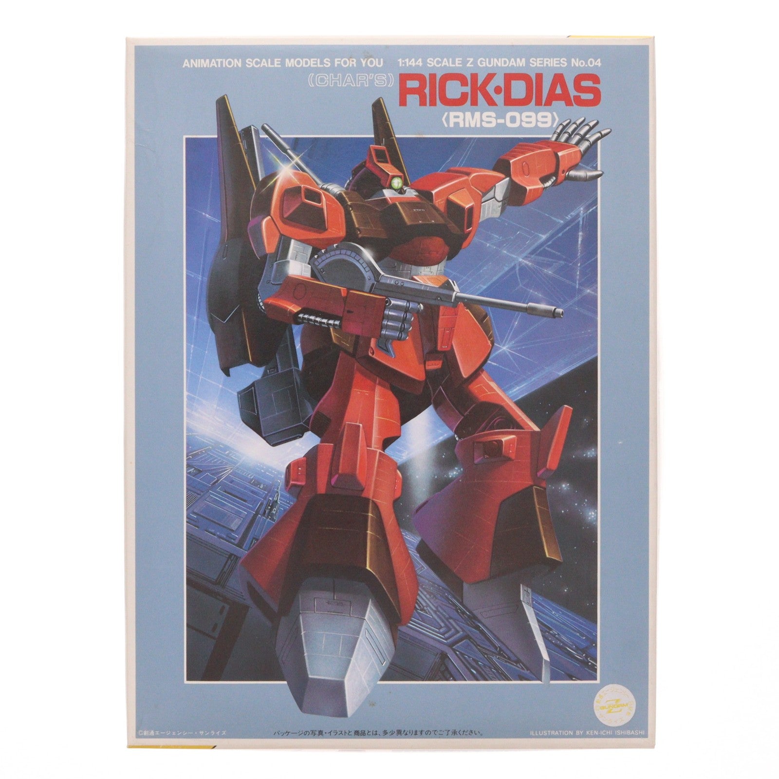 【中古即納】[PTM] 1/144 リックディアス(シャア専用) 機動戦士Zガンダム プラモデル バンダイ(19991231)