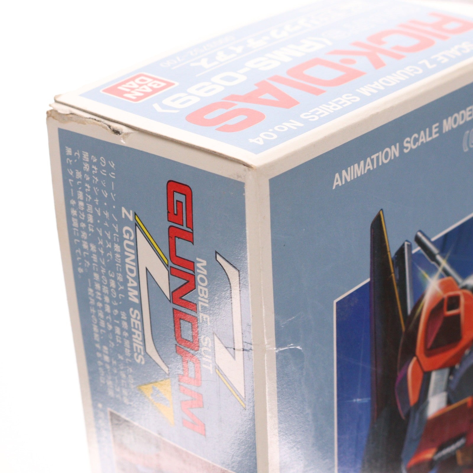【中古即納】[PTM] 1/144 リックディアス(シャア専用) 機動戦士Zガンダム プラモデル バンダイ(19991231)