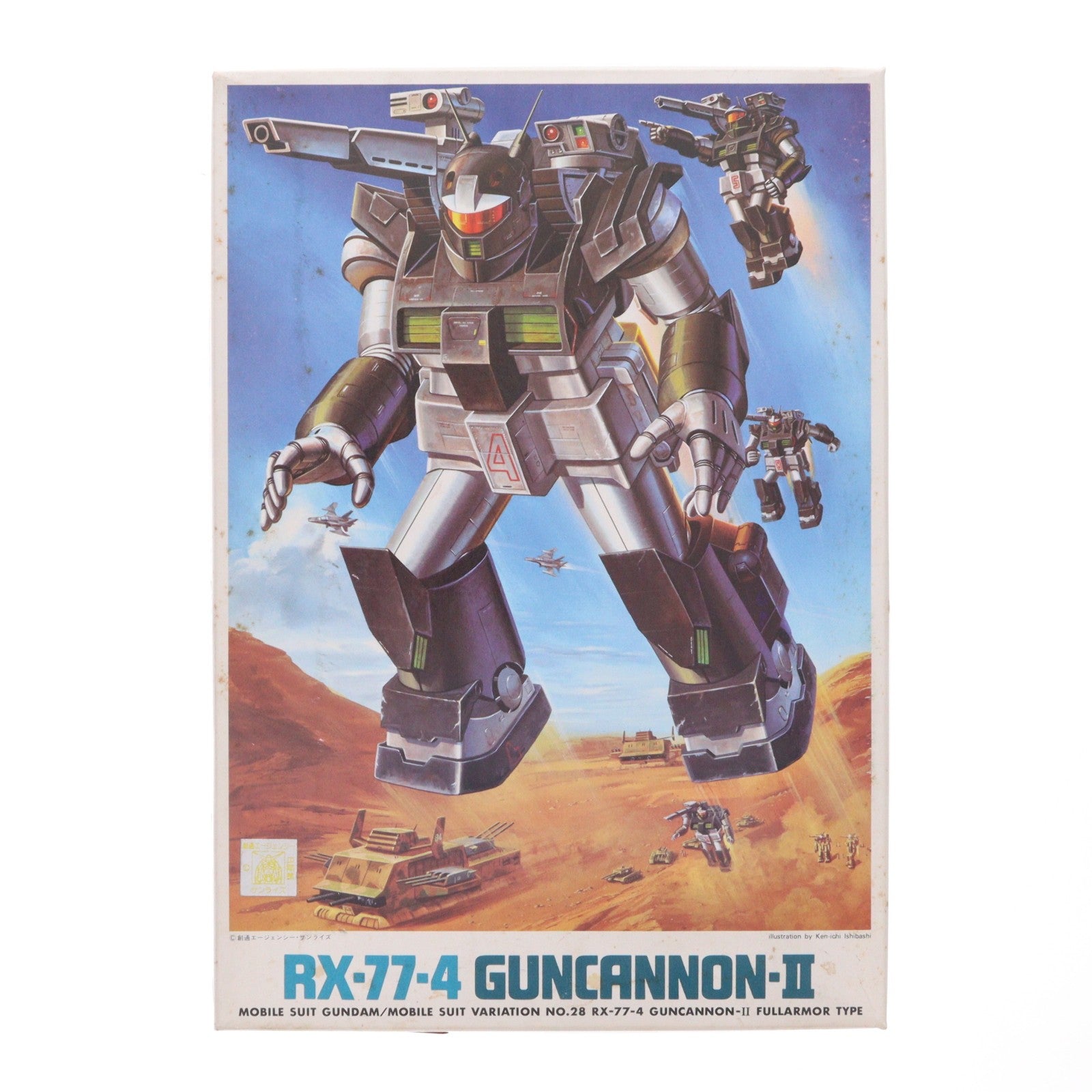 【中古即納】[PTM] 1/144 RX-77-4 ガンキャノンII 機動戦士ガンダムMSV(モビルスーツバリエーション) シリーズNo.28 プラモデル(0001344) バンダイ(19991231)