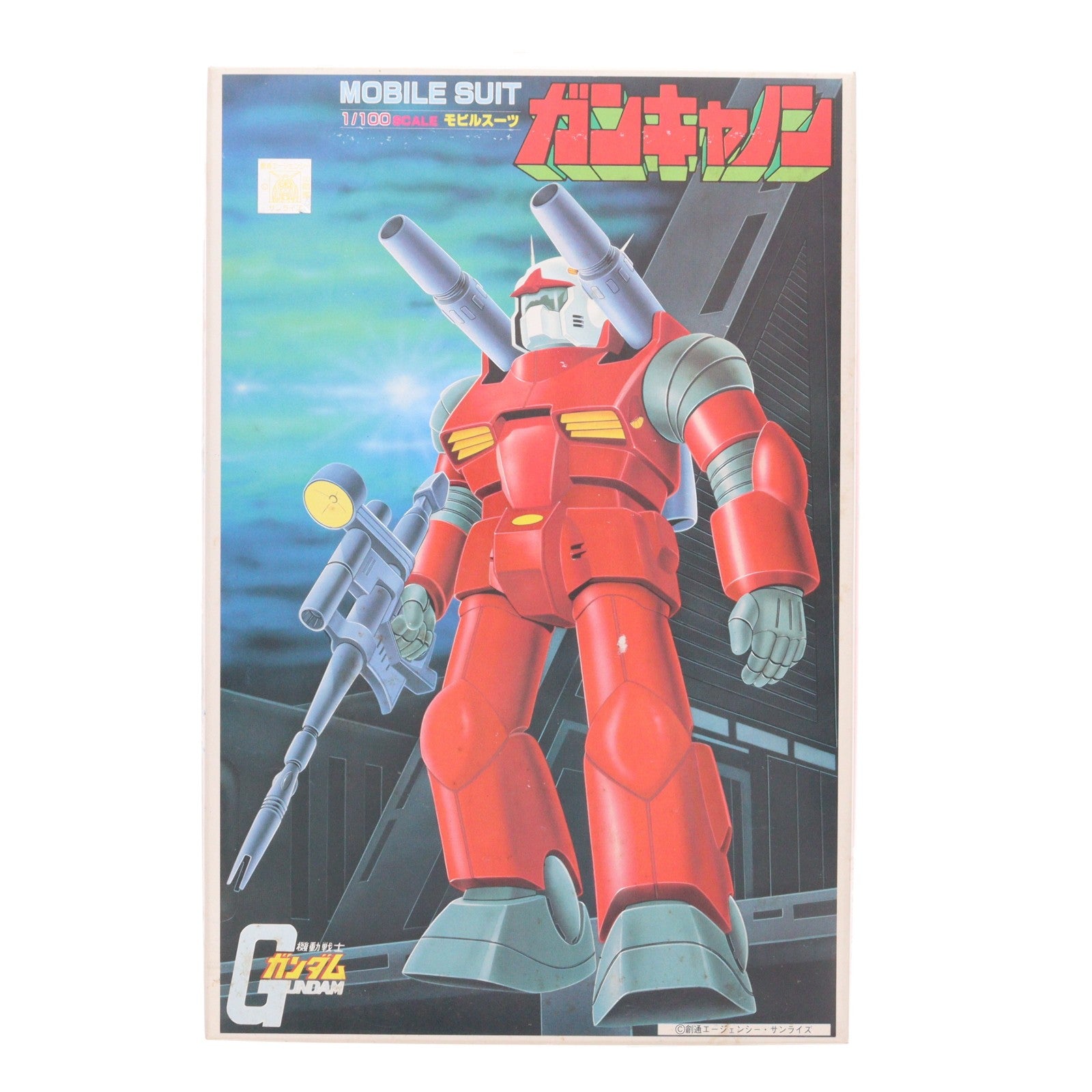 【中古即納】[PTM] 1/100 RX-77-2 ガンキャノン 機動戦士ガンダム プラモデル バンダイ(19810331)