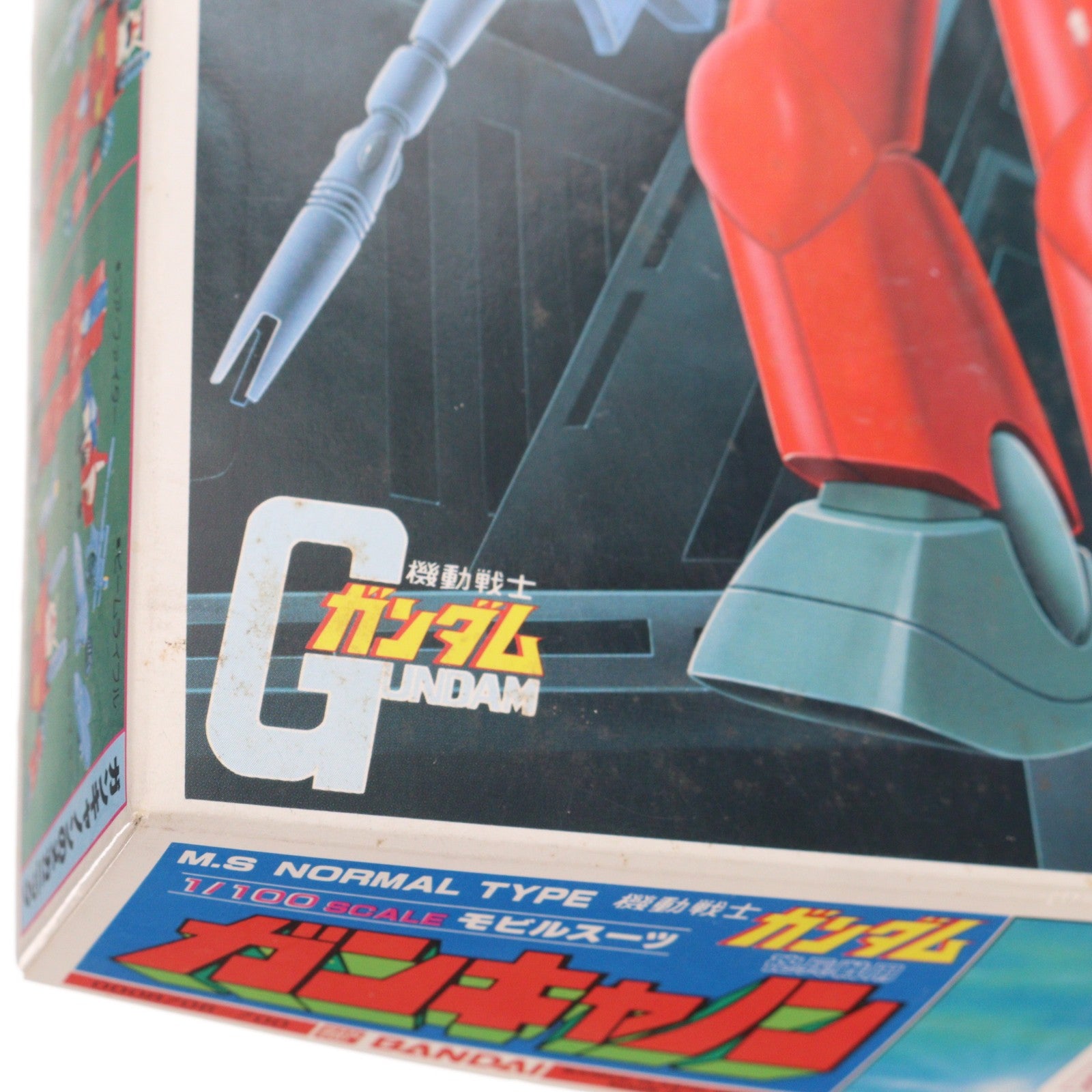 【中古即納】[PTM] 1/100 RX-77-2 ガンキャノン 機動戦士ガンダム プラモデル バンダイ(19810331)