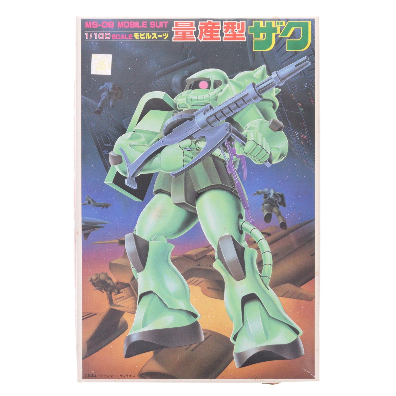 【中古即納】[PTM] 1/100 MS-06 量産型ザク 機動戦士ガンダム プラモデル(0008720) バンダイ(20200531)