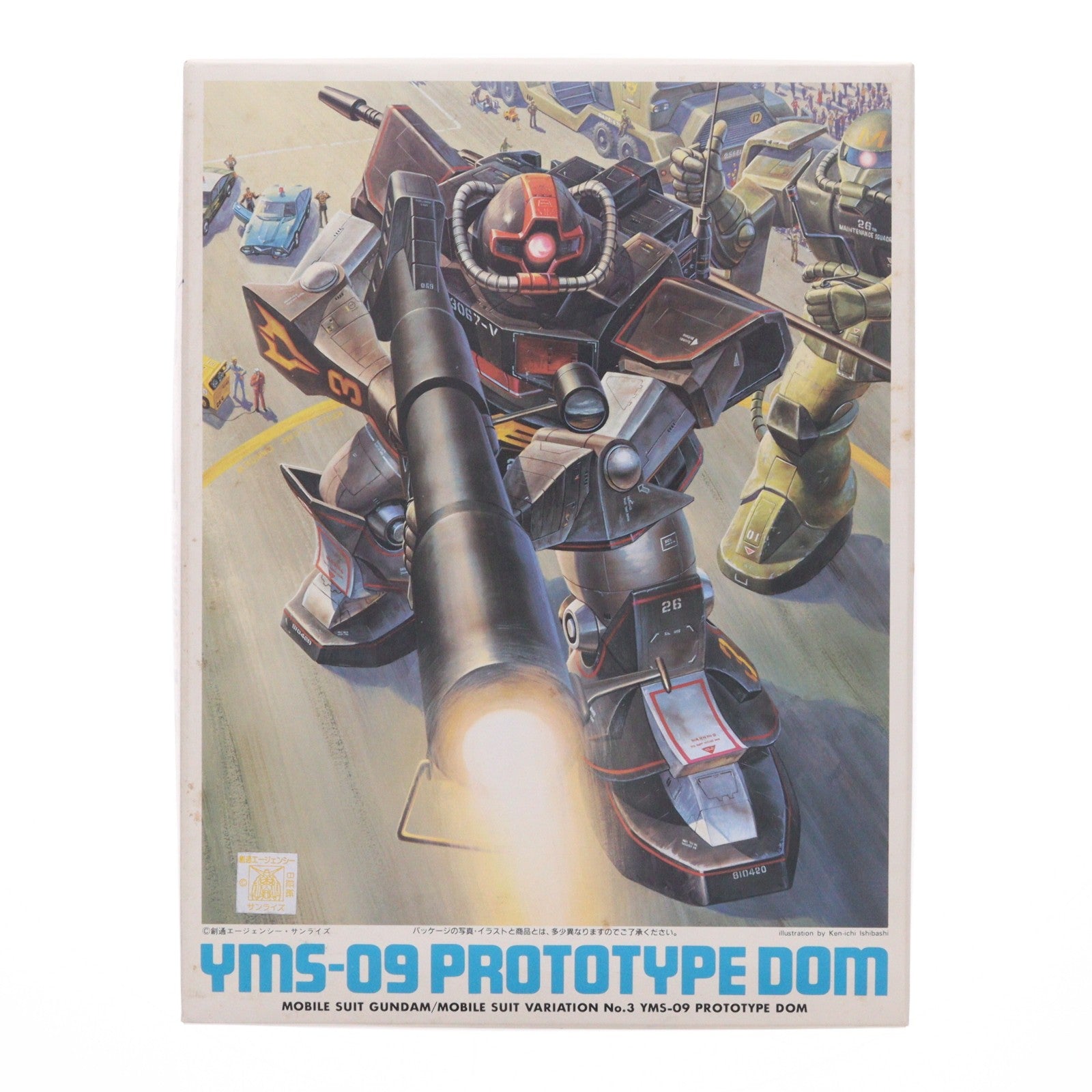 【中古即納】[PTM] 1/144 プロトドム 機動戦士ガンダム MSV プラモデル(0001308) バンダイ(20080101)