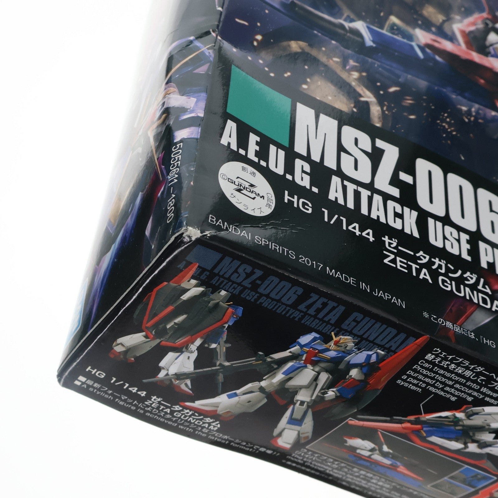 【中古即納】[PTM] HGUC 1/144 MSZ-006 ゼータガンダム GUNPLA EVOLUTION PROJECT 機動戦士Zガンダム プラモデル(5055611) バンダイスピリッツ(20191130)