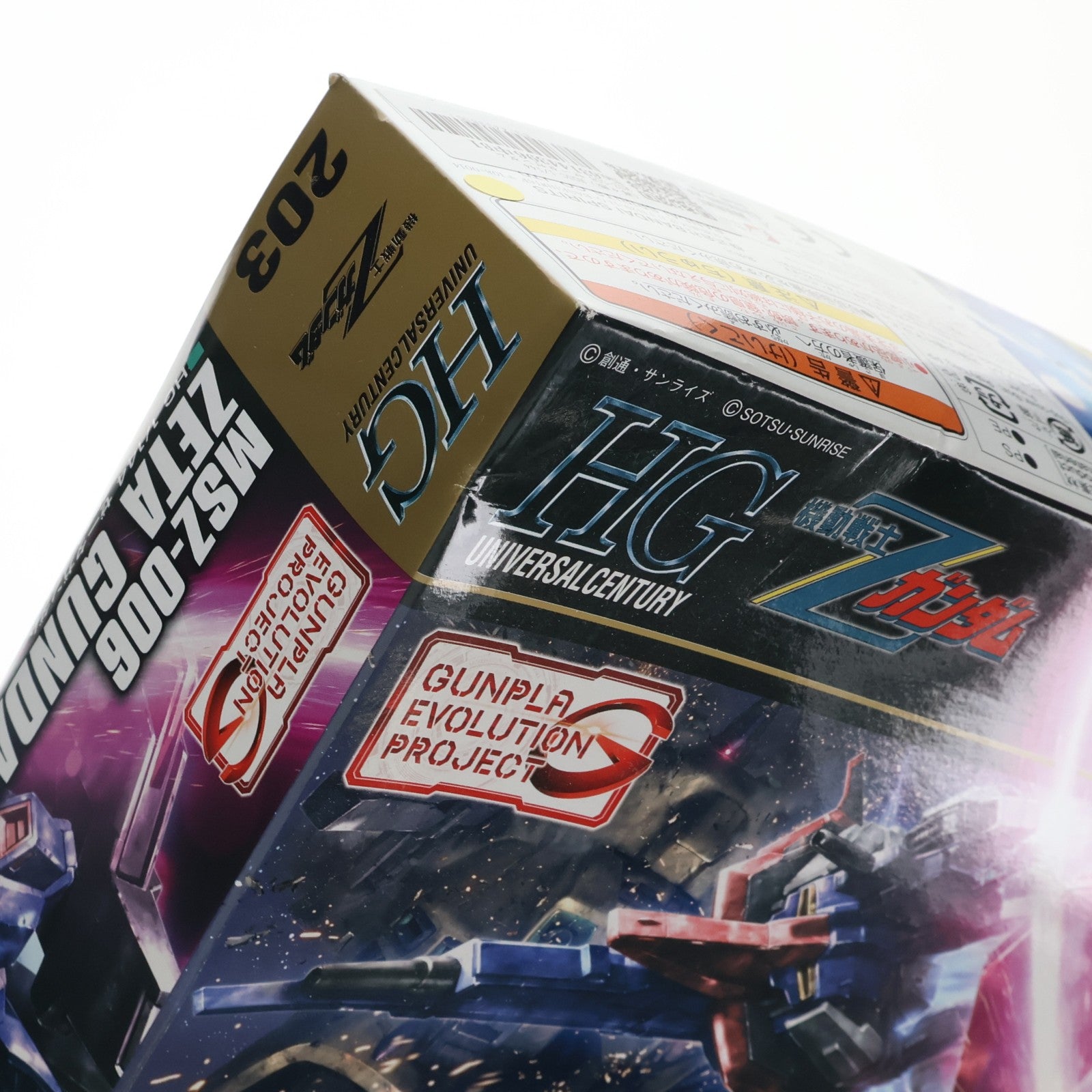 【中古即納】[PTM] HGUC 1/144 MSZ-006 ゼータガンダム GUNPLA EVOLUTION PROJECT 機動戦士Zガンダム プラモデル(5055611) バンダイスピリッツ(20191130)