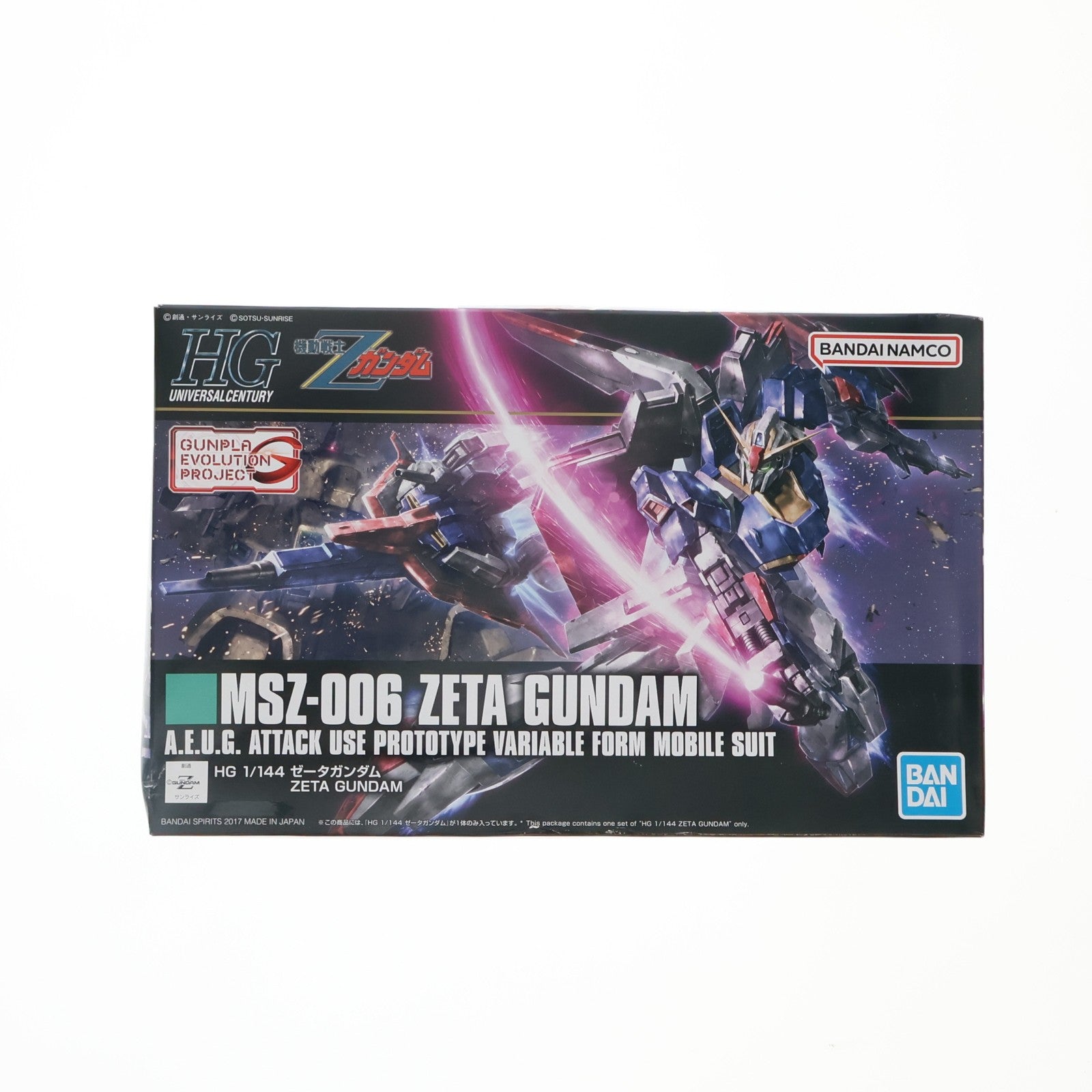 【中古即納】[PTM] HGUC 1/144 MSZ-006 ゼータガンダム GUNPLA EVOLUTION PROJECT 機動戦士Zガンダム プラモデル(5055611) バンダイスピリッツ(20191130)
