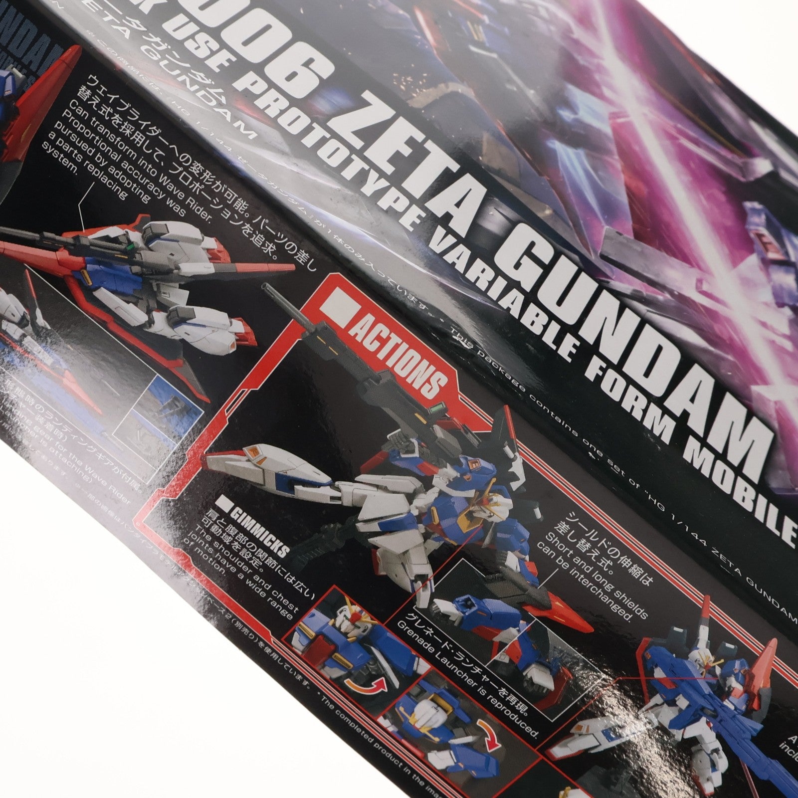 【中古即納】[PTM] HGUC 1/144 MSZ-006 ゼータガンダム GUNPLA EVOLUTION PROJECT 機動戦士Zガンダム プラモデル(5055611) バンダイスピリッツ(20191130)