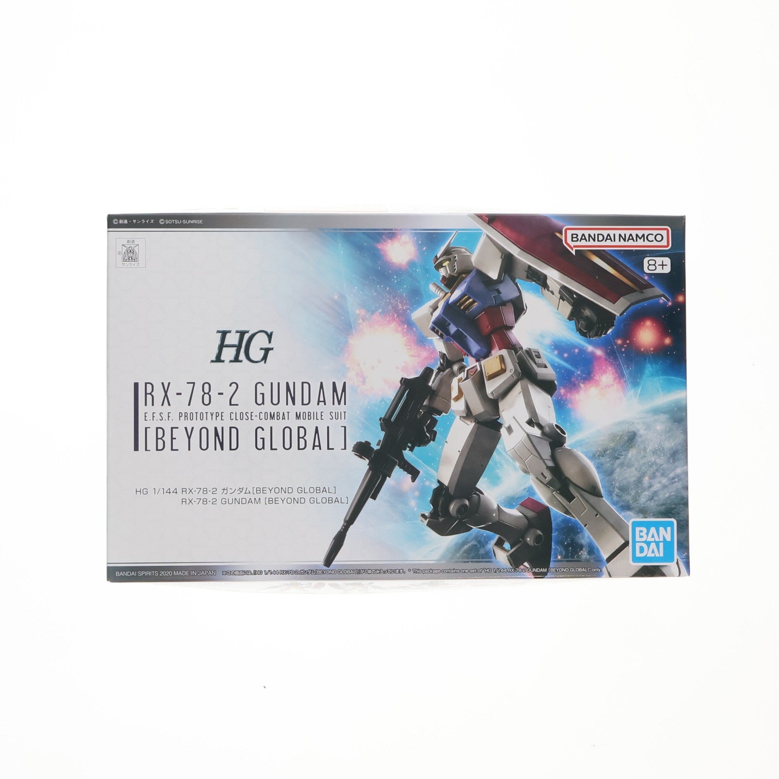 【中古即納】[PTM] HG 1/144 RX-78-2 ガンダム [BEYOND GLOBAL] 機動戦士ガンダム プラモデル(5058205) バンダイスピリッツ(20200714)