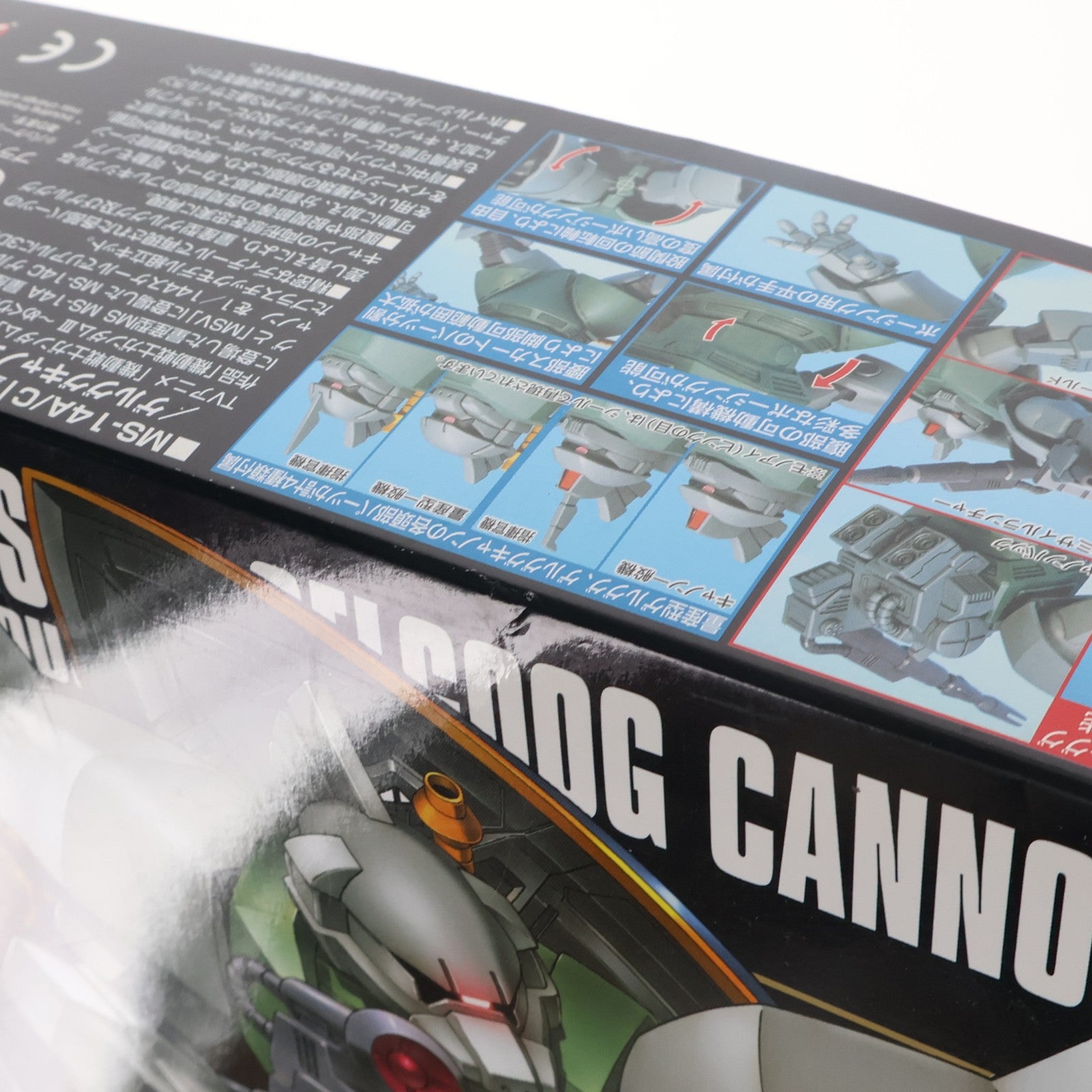 【中古即納】[PTM] (再販) HGUC 1/144 MS-14A/C 量産型ゲルググ/ゲルググキャノン 機動戦士ガンダム プラモデル(5060397) バンダイスピリッツ(20250730)