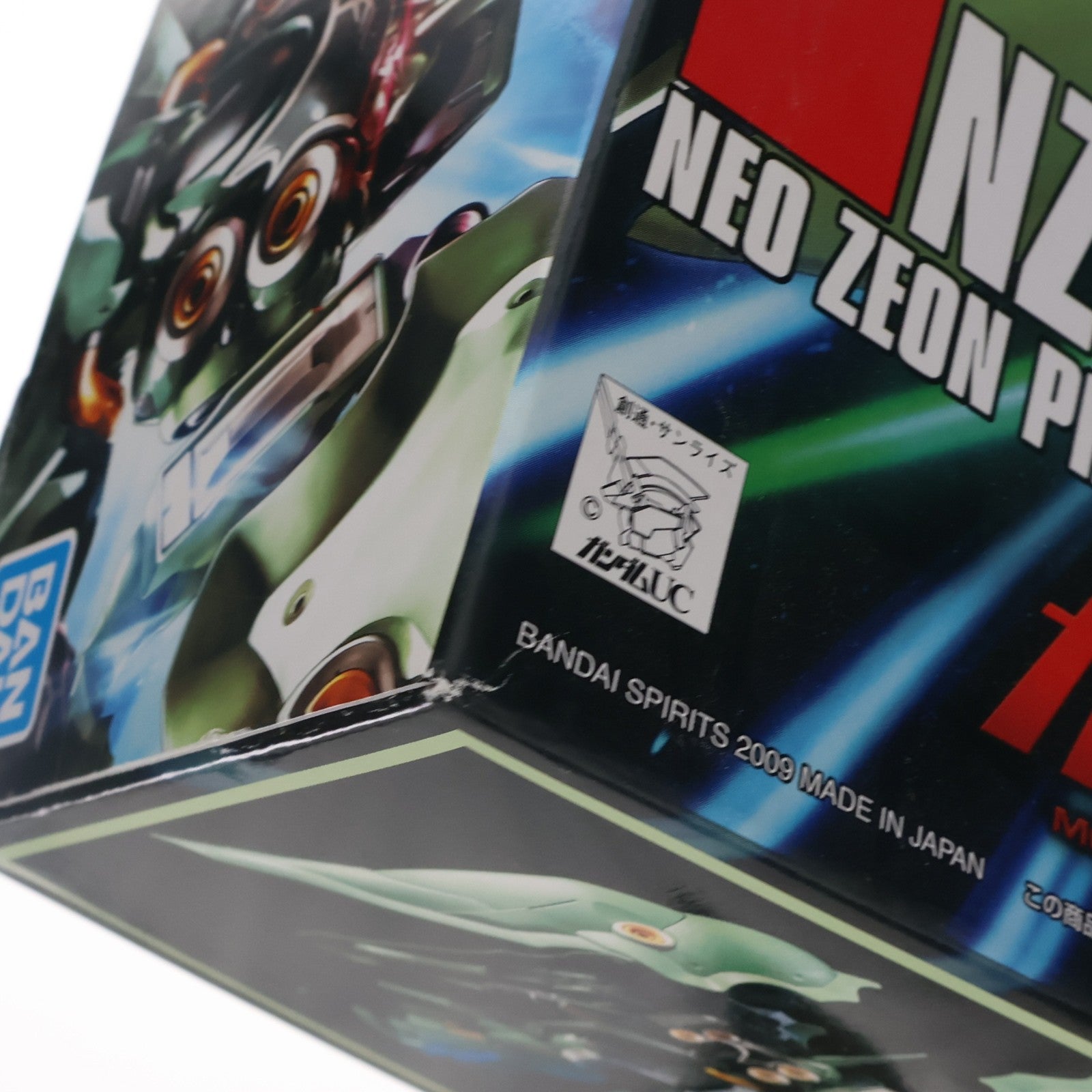 【中古即納】[PTM] HGUC 1/144 NZ-666 クシャトリヤ 機動戦士ガンダムUC(ユニコーン) プラモデル(5058263) バンダイスピリッツ(20190719)