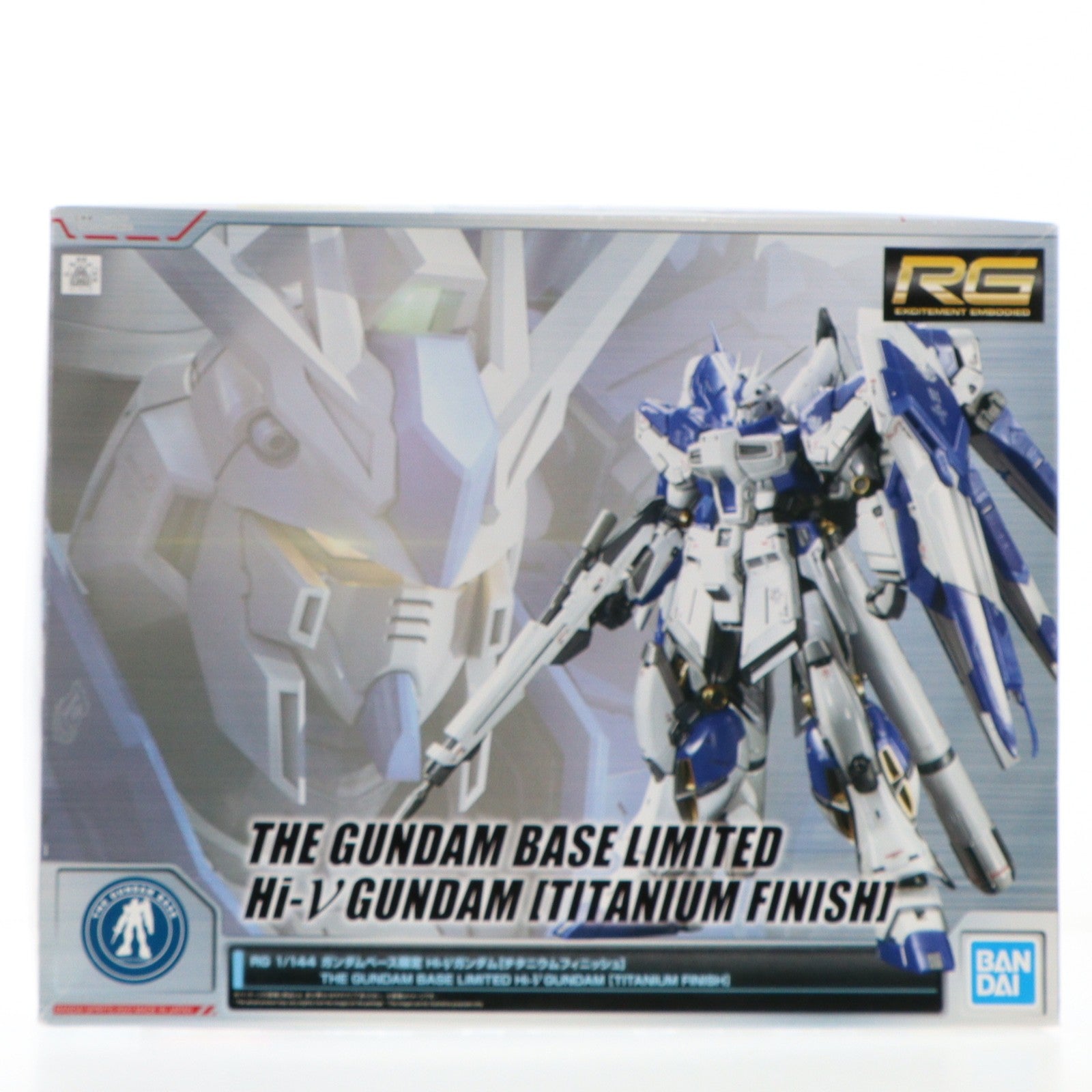 【中古即納】[PTM] ガンダムベース限定 RG 1/144 Hi-νガンダム チタニウムフィニッシュ 機動戦士ガンダム 逆襲のシャア ベルトーチカ・チルドレン プラモデル(5062049) バンダイスピリッツ(20221130)