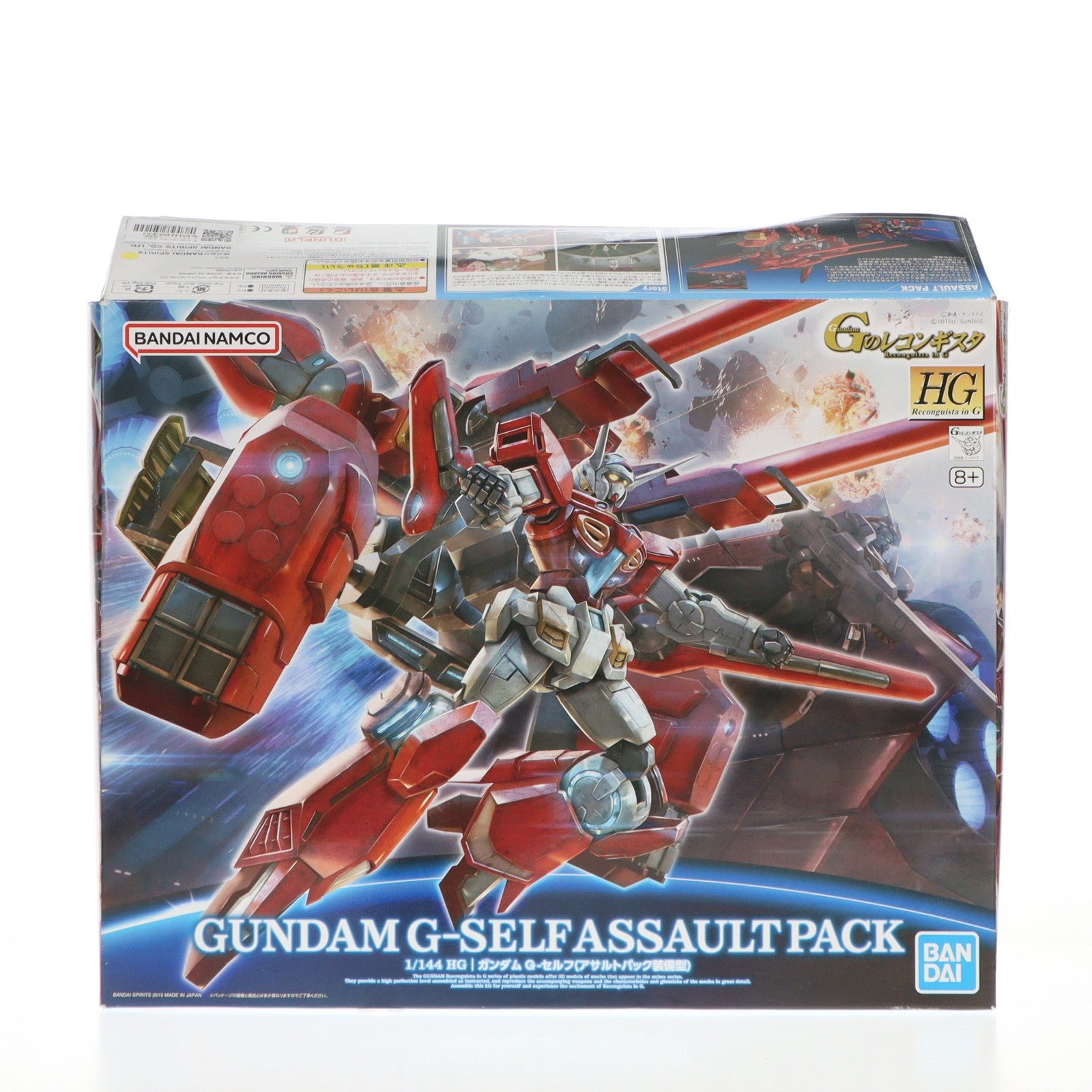 【中古即納】[PTM] HG 1/144 ガンダム G-セルフ(アサルトパック装備型) ガンダム Gのレコンギスタ シリーズNo.12 プラモデル(5062911) バンダイスピリッツ(20181231)