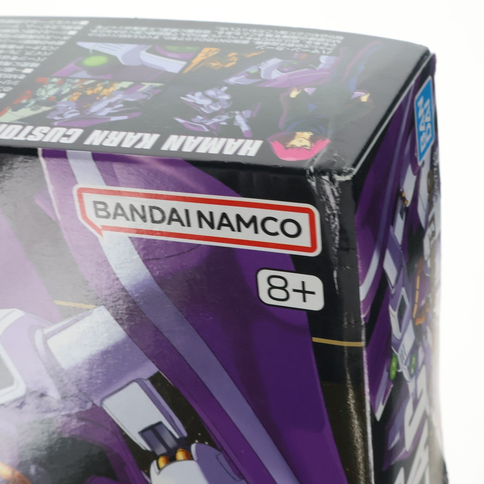 【中古即納】[PTM] (再販) HGUC 1/144 AMX-003 ガザC(ハマーン専用機) 機動戦士Zガンダム プラモデル バンダイスピリッツ(20250918)