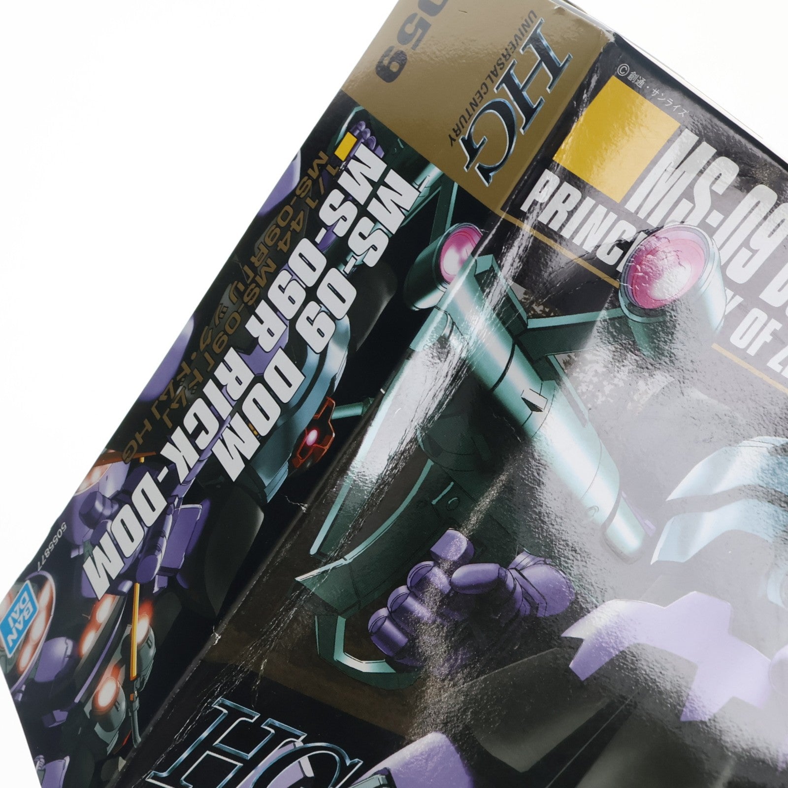 【中古即納】[PTM] (再販) HGUC 1/144 MS-09 ドム/MS-09R リック・ドム 機動戦士ガンダム プラモデル バンダイスピリッツ(20260218)