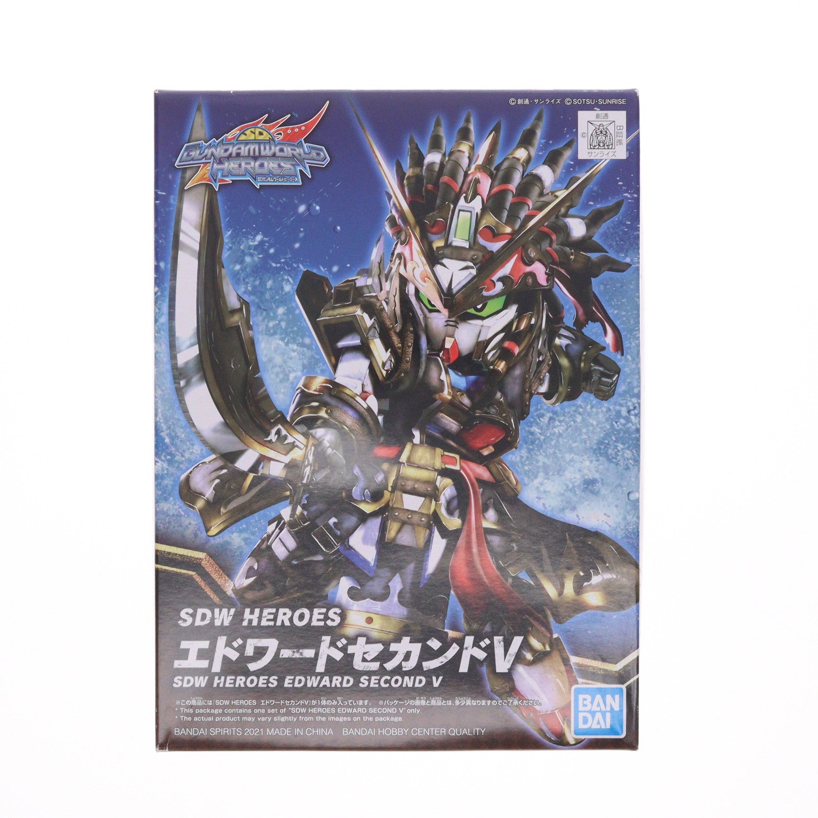 【中古即納】[PTM] エドワードセカンドV SDガンダムワールド ヒーローズ プラモデル(5061656) バンダイスピリッツ(20210625)