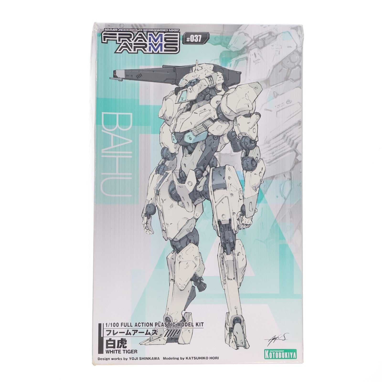 【中古即納】[PTM] フレームアームズ 1/100 白虎(びゃっこ) プラモデル(FA049) コトブキヤ(20170917)