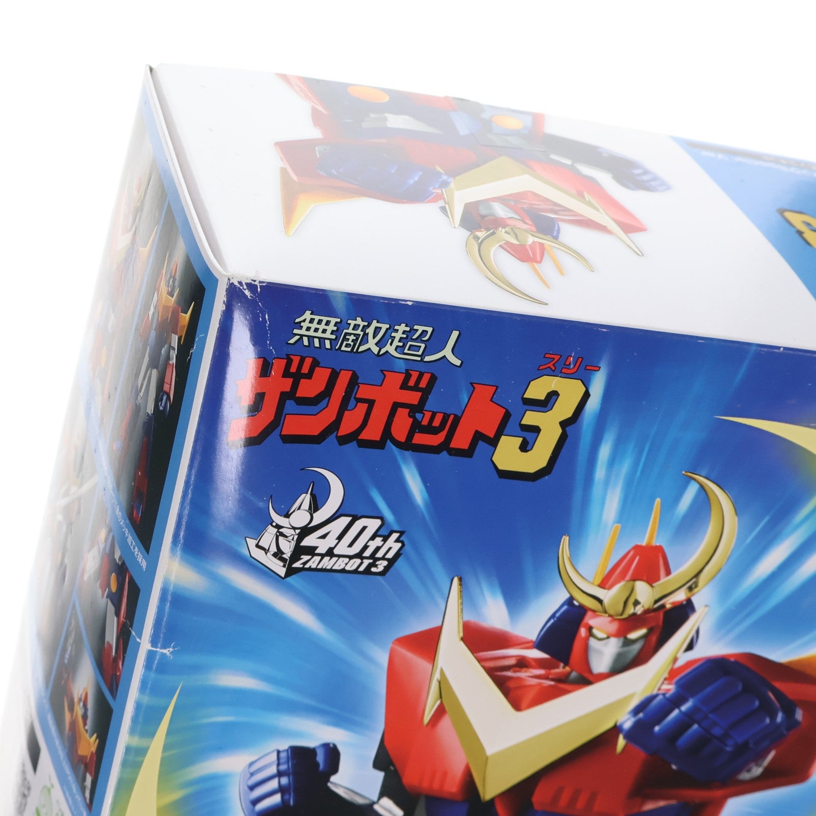 【中古即納】[PTM] (食玩) プレミアムバンダイ限定 スーパーミニプラ ザンボット・ムーンアタック Special Ver. 無敵超人ザンボット3 プラモデル バンダイ(20180323)