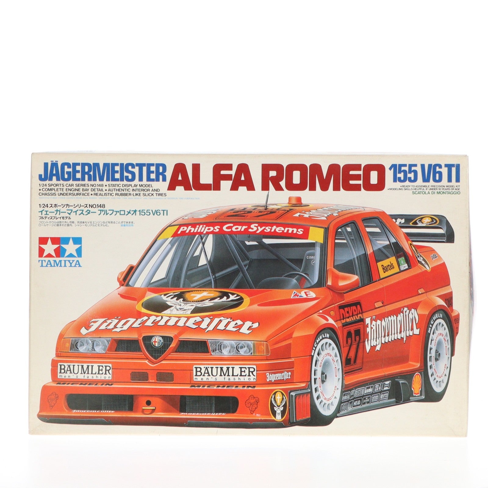 【中古即納】[PTM] スポーツカーシリーズ No.148 1/24 イェーガー マイスター アルファロメオ 155 V6 TI ディスプレイモデル プラモデル(24148) タミヤ(20151231)