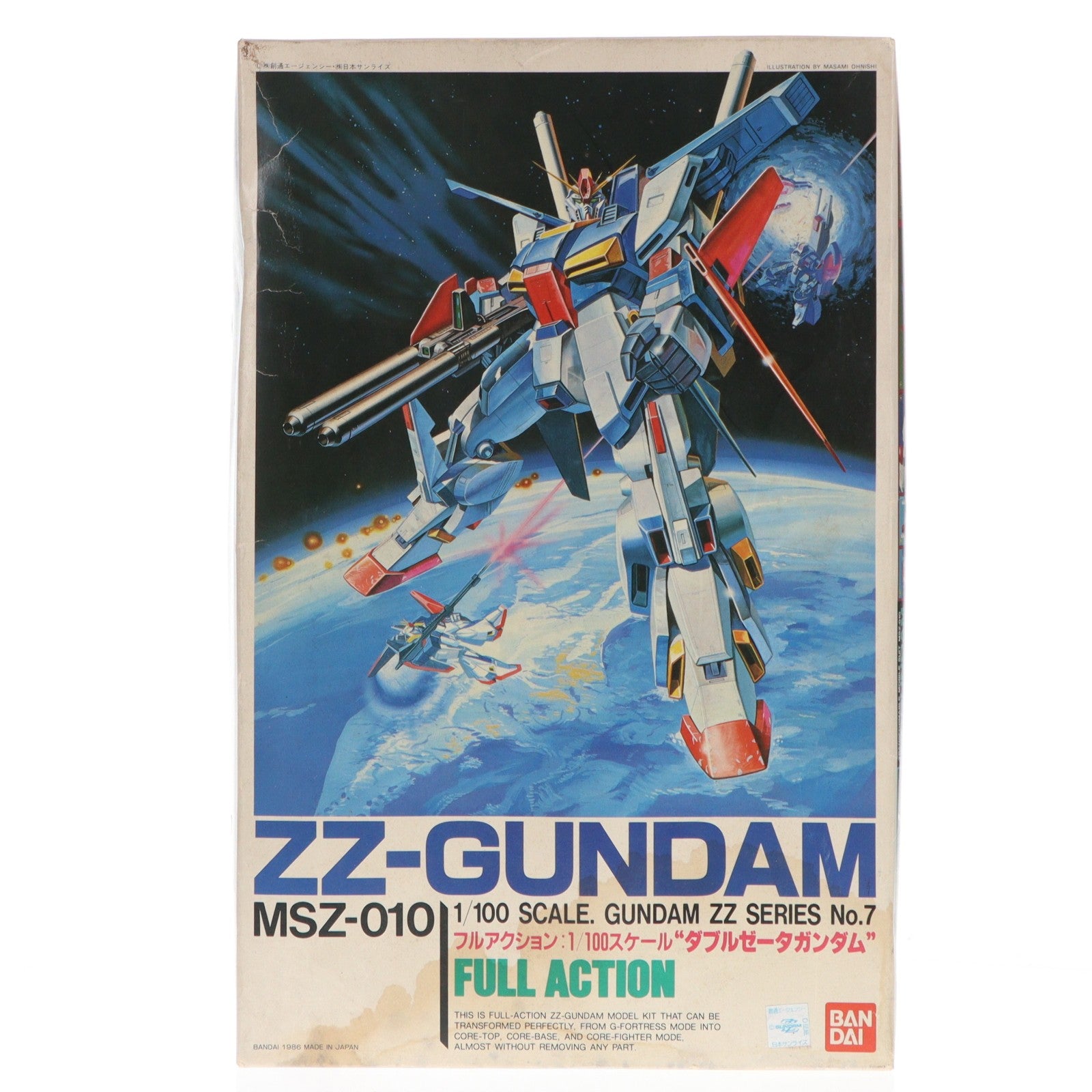 【中古即納】[PTM] 1/100 MSZ-010 ダブルゼータガンダム 機動戦士ガンダムZZ シリーズNo.7 プラモデル(0006609) バンダイ(20160930)