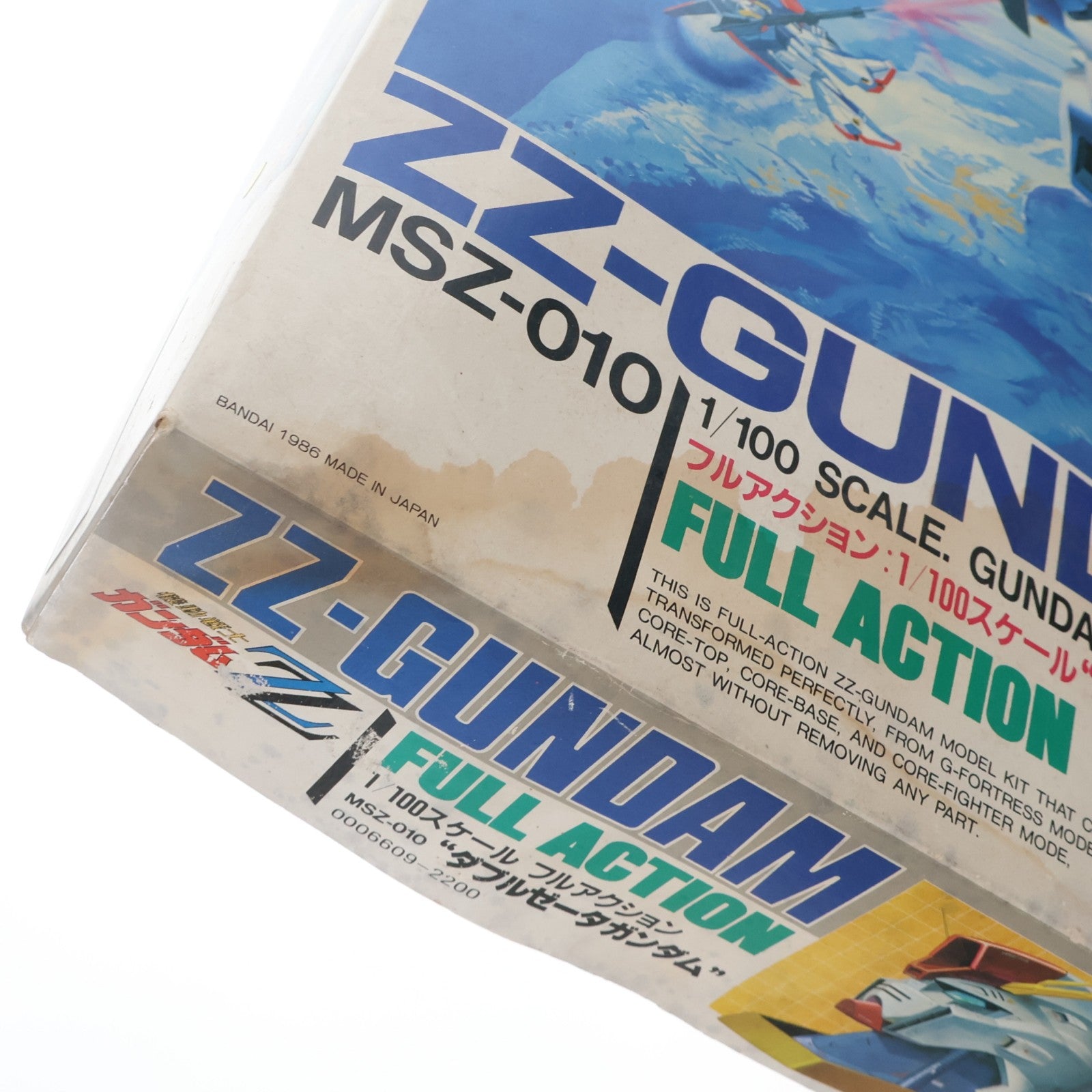 【中古即納】[PTM] 1/100 MSZ-010 ダブルゼータガンダム 機動戦士ガンダムZZ シリーズNo.7 プラモデル(0006609) バンダイ(20160930)