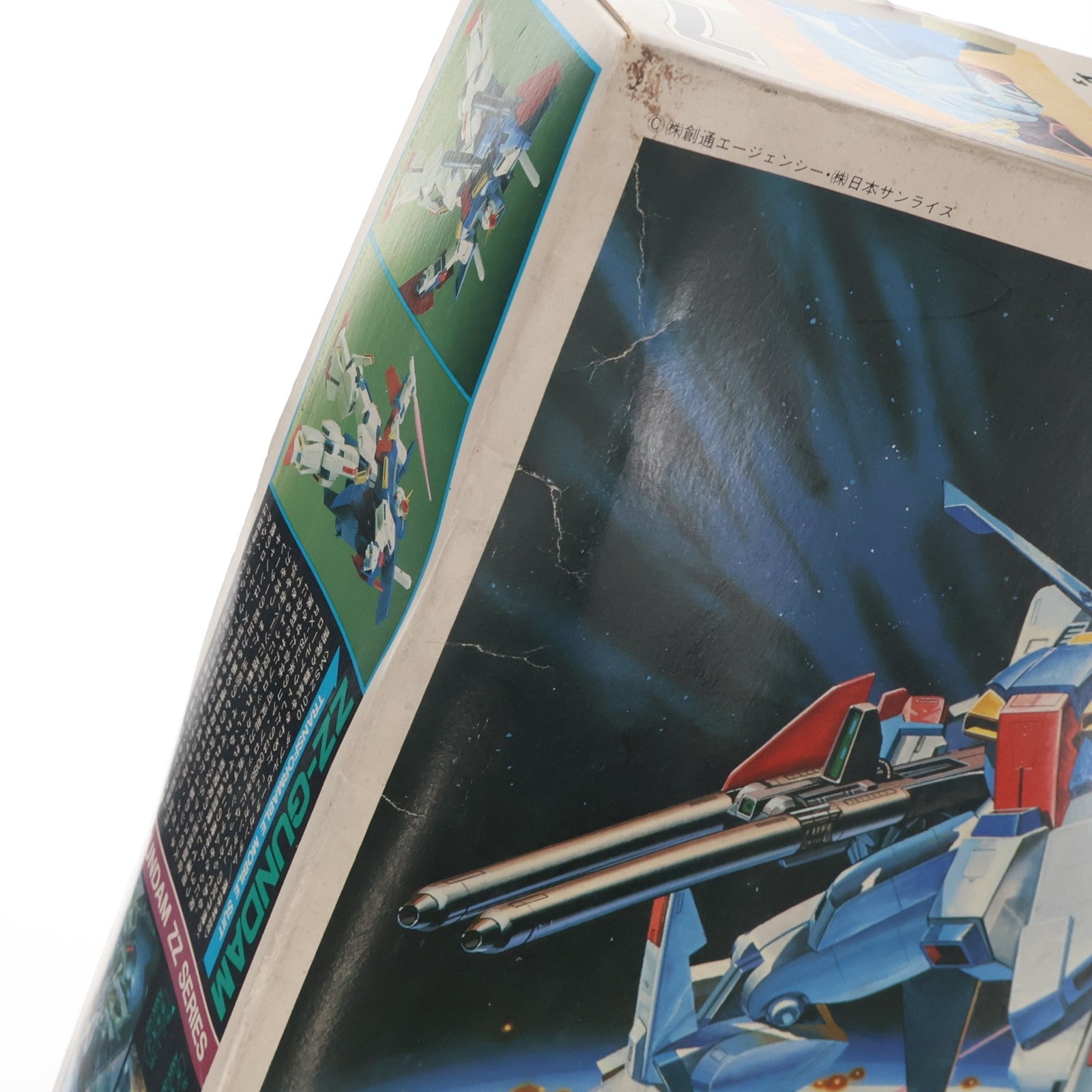 【中古即納】[PTM] 1/100 MSZ-010 ダブルゼータガンダム 機動戦士ガンダムZZ シリーズNo.7 プラモデル(0006609) バンダイ(20160930)