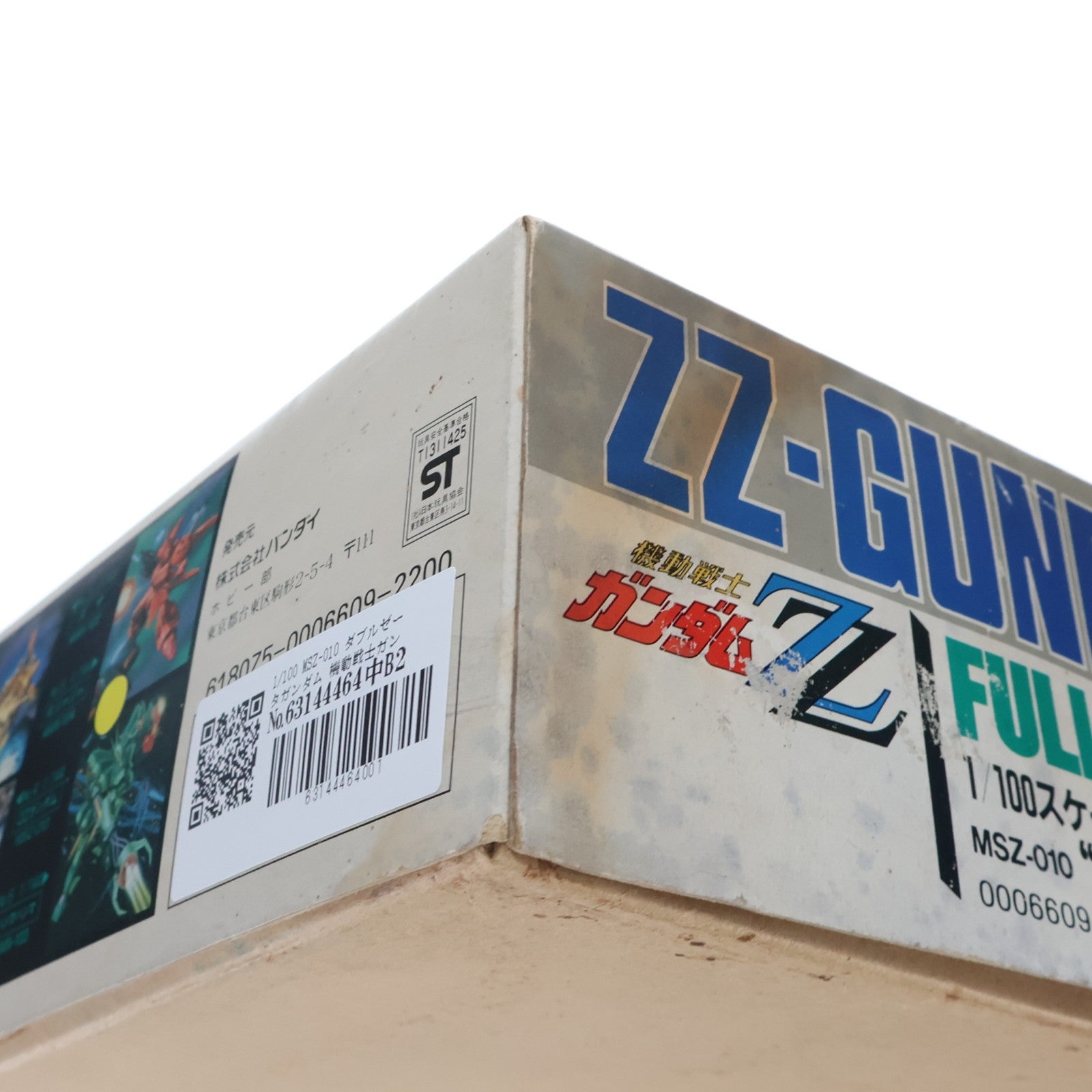【中古即納】[PTM] 1/100 MSZ-010 ダブルゼータガンダム 機動戦士ガンダムZZ シリーズNo.7 プラモデル(0006609) バンダイ(20160930)