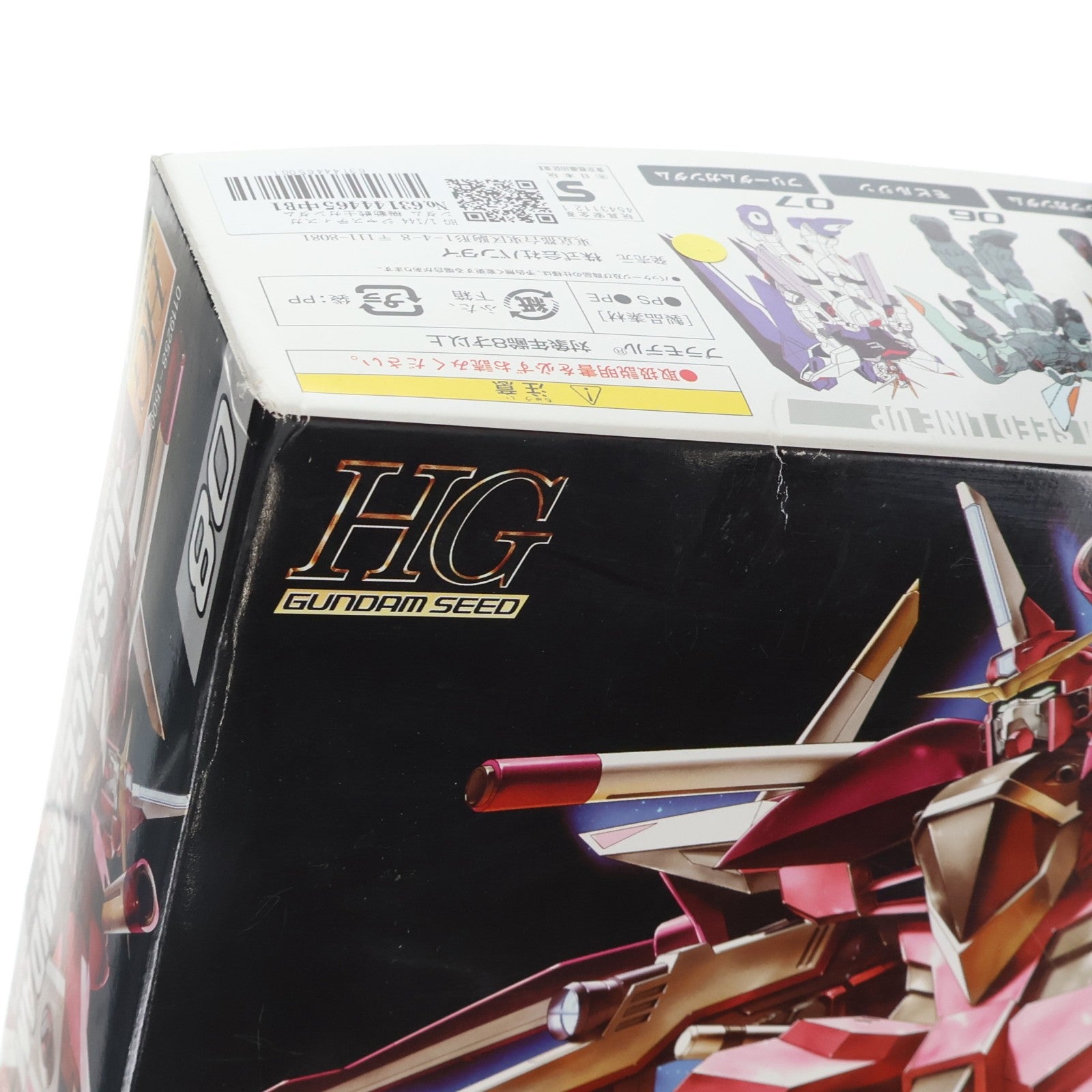 【中古即納】[PTM] HG 1/144 ジャスティスガンダム 機動戦士ガンダムSEED(シード) プラモデル バンダイ(20030731)