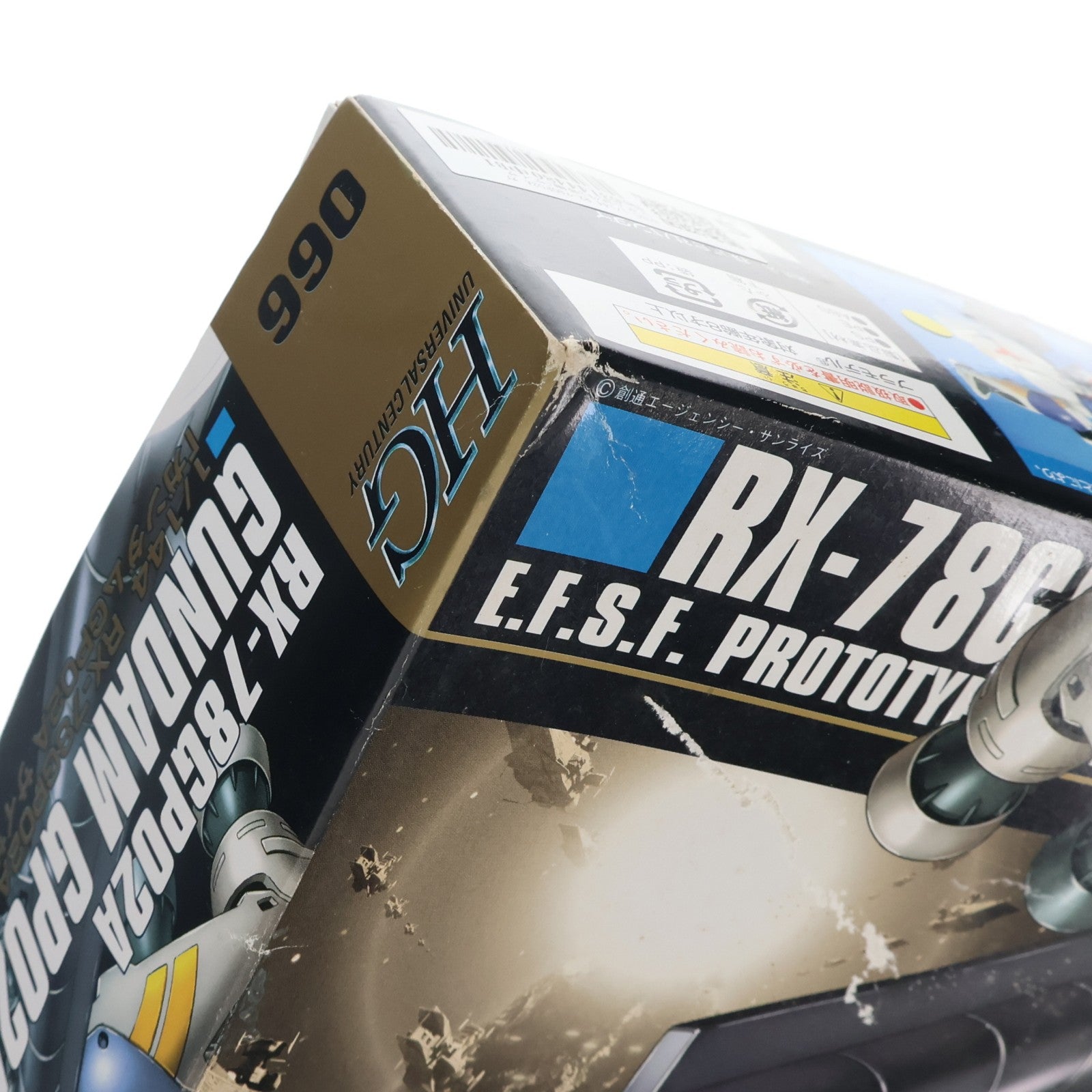 【中古即納】[PTM] HGUC 1/144 RX-78GP02A ガンダム試作2号機(サイサリス) 機動戦士ガンダム0083 STARDUST MEMORY(スターダストメモリー) プラモデル(0145069) バンダイ(20060731)