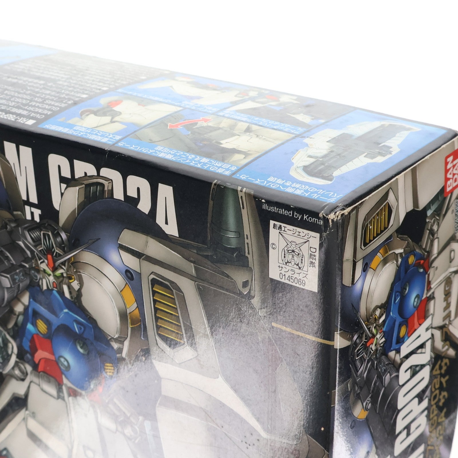 【中古即納】[PTM] HGUC 1/144 RX-78GP02A ガンダム試作2号機(サイサリス) 機動戦士ガンダム0083 STARDUST MEMORY(スターダストメモリー) プラモデル(0145069) バンダイ(20060731)