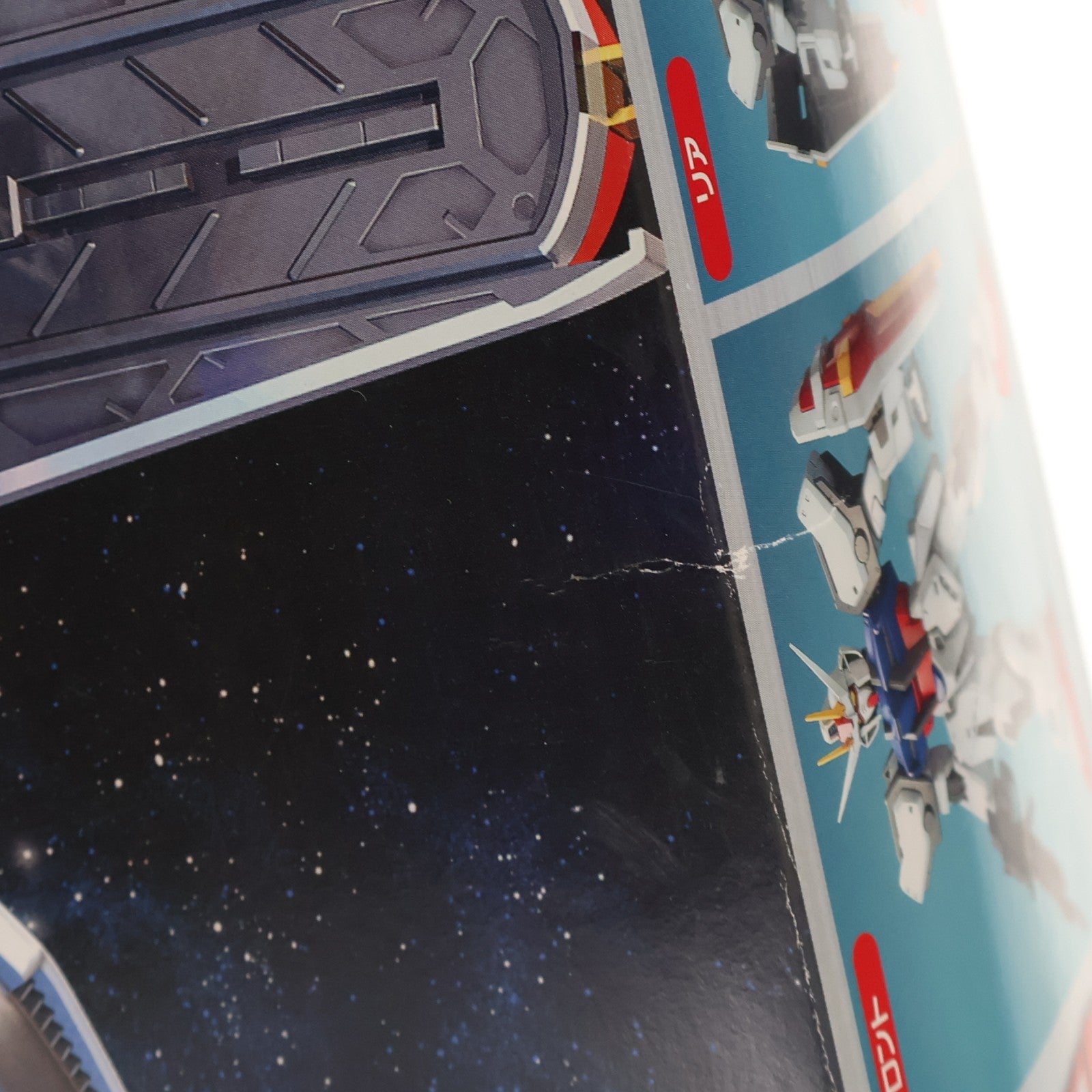 【中古即納】[PTM] 1/60 ストライクガンダム 機動戦士ガンダムSEED(シード) プラモデル(0114212) バンダイ(20021220)